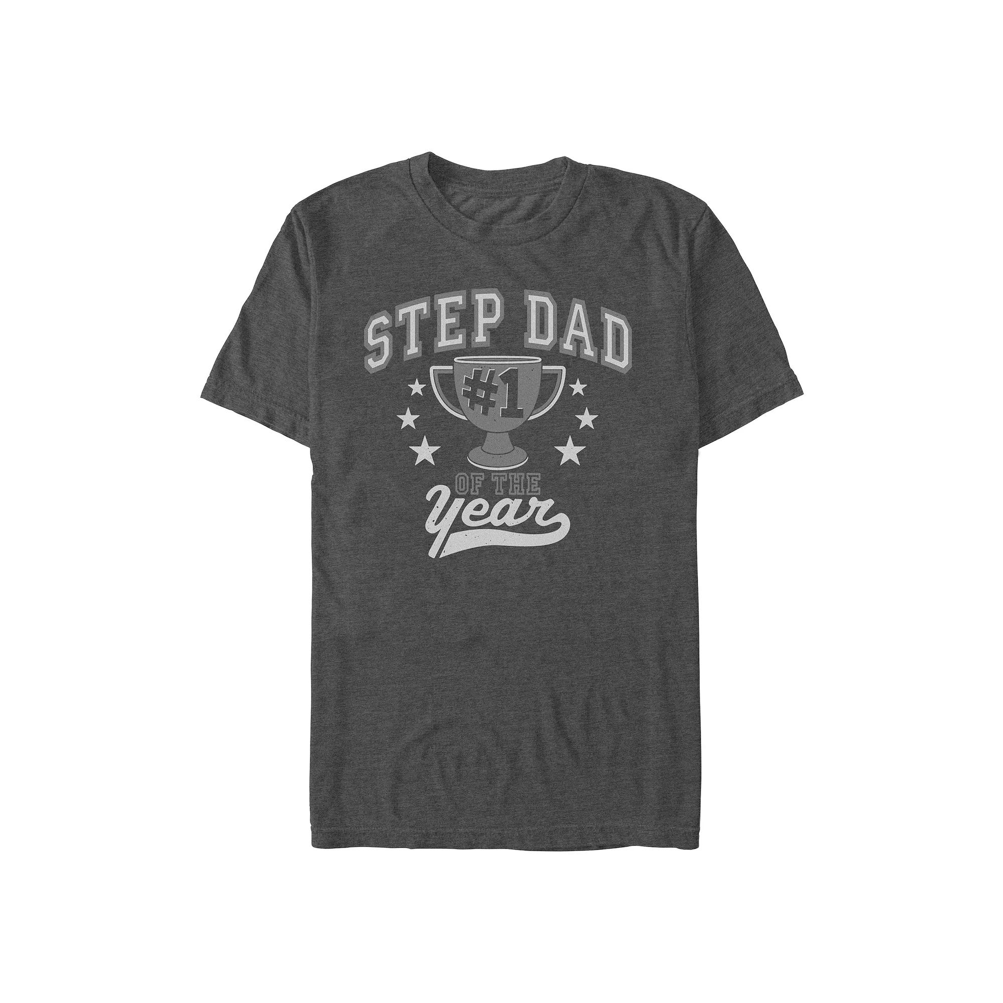 Men's Stepdad Of The Year Trophy Graphic Tee,  Product Image
