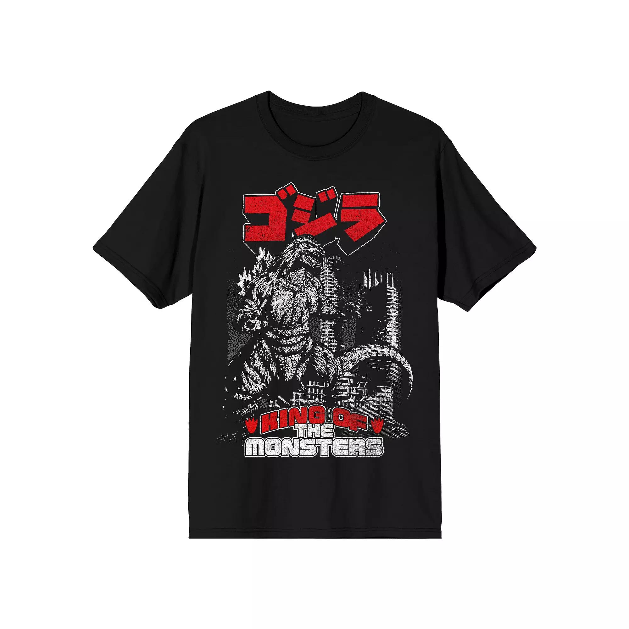 Men's Godzilla Classic King of the Monsters Retro Graphic Tee, Size: XXL, Black Product Image
