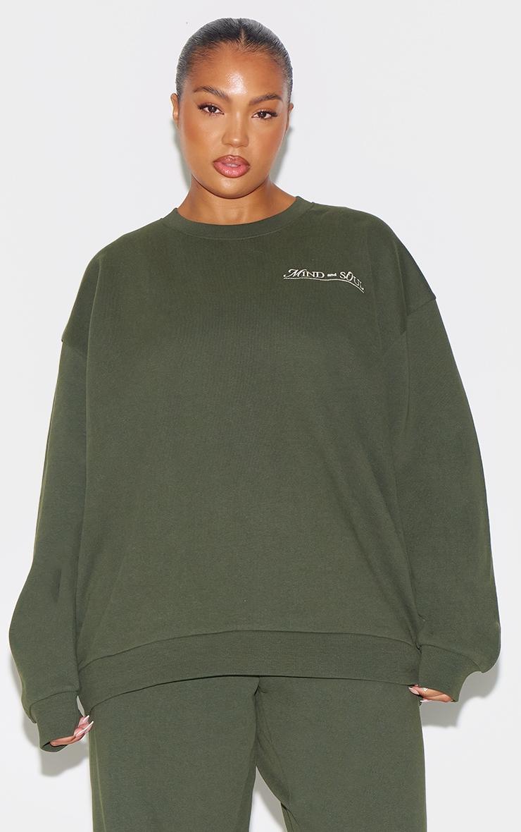 Khaki Mind & Soul Premium Print Oversized Sweatshirt Product Image