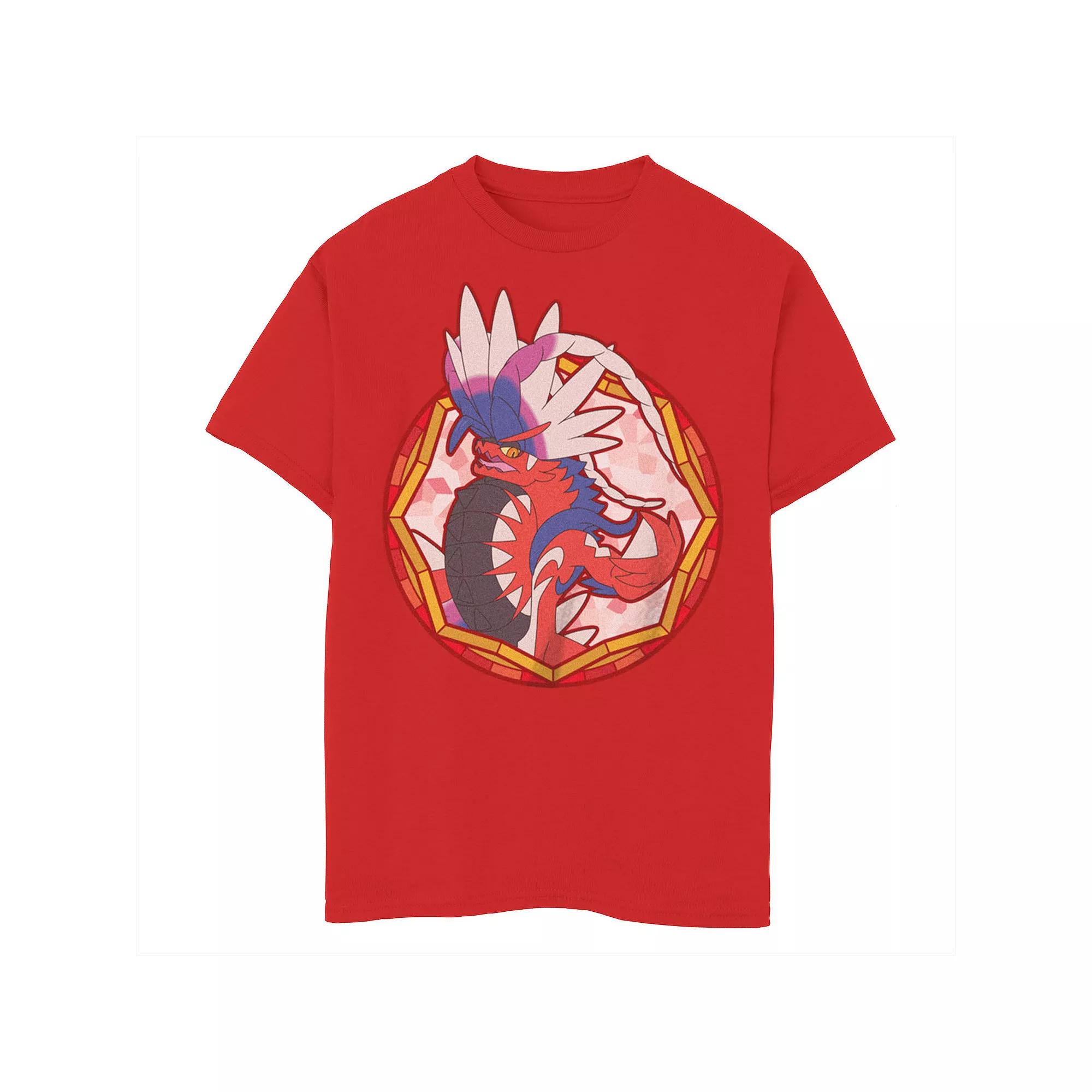 Boys 6-20 Why We Don't Have Nice Things Graphic Tee, Boy's,  Product Image