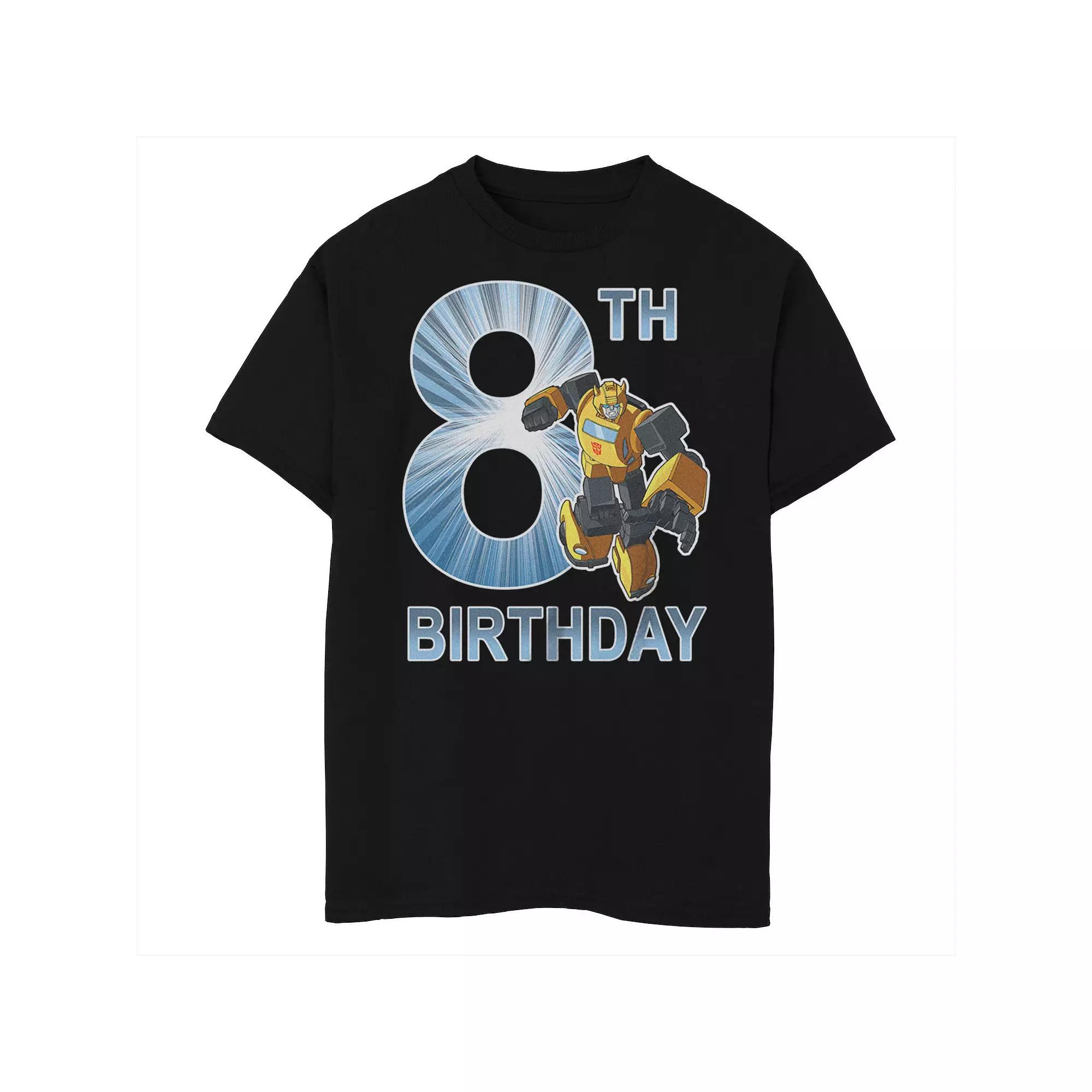 Boys 6-20 Marvel Avengers Iron Man Happy Birthday Tee, Boy's,  Product Image