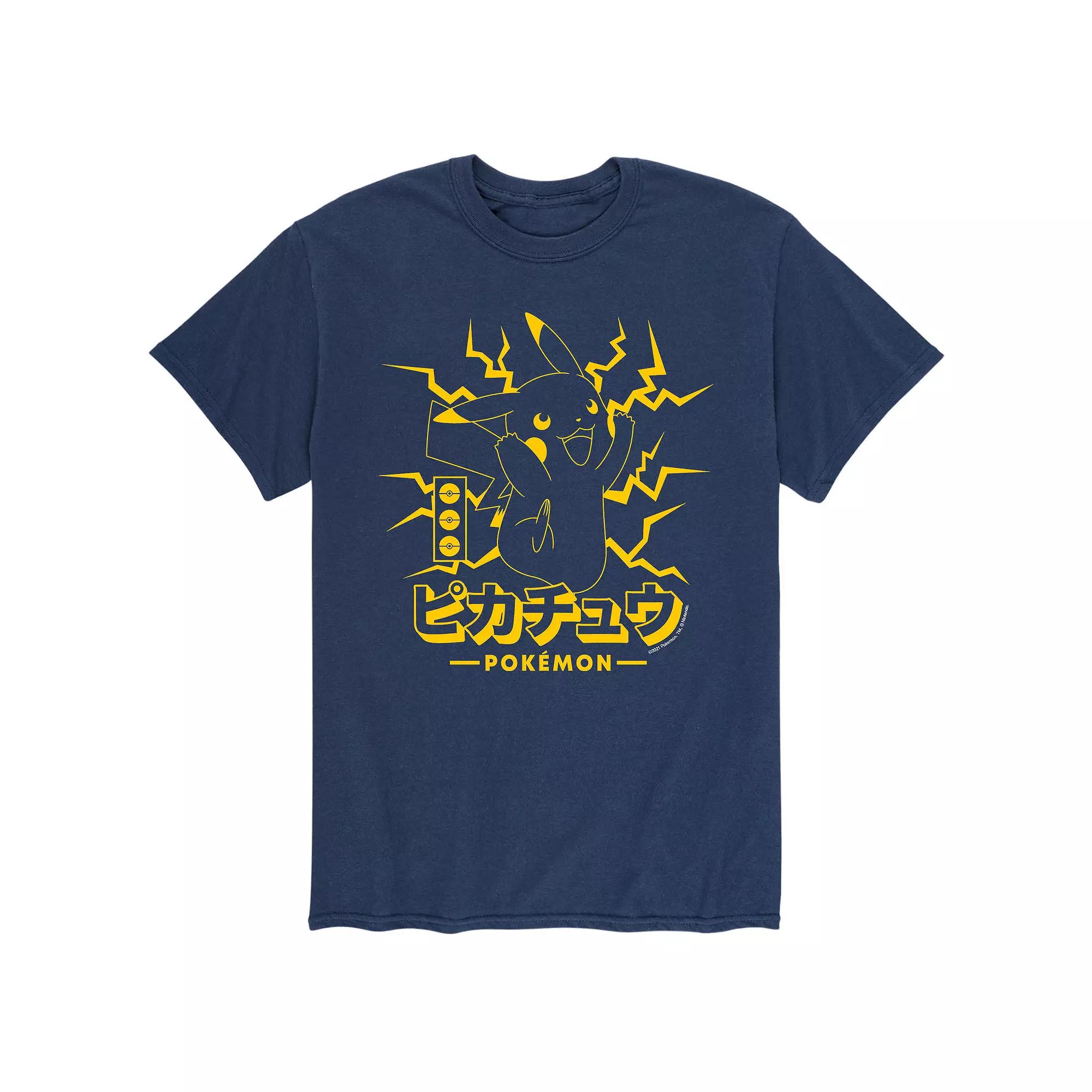 Men's Pokemon Pika Lighting Tee,  Product Image