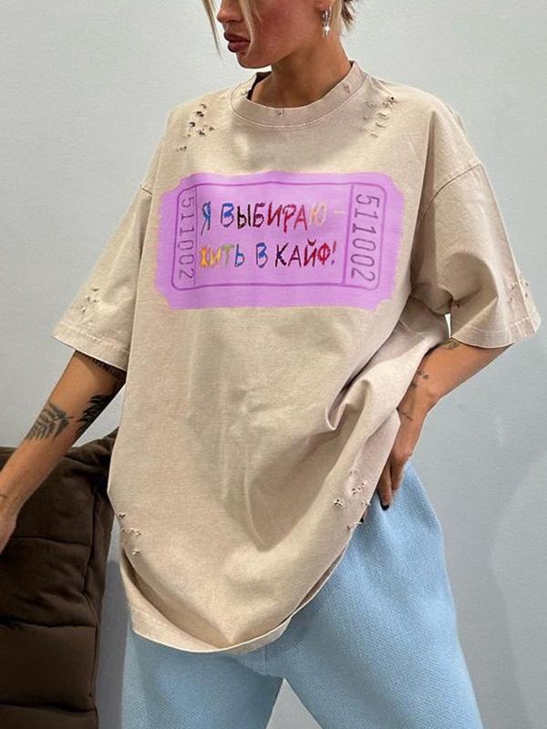 Contrast Letter Print Tattered Design Oversized Short Sleeve Tee Product Image