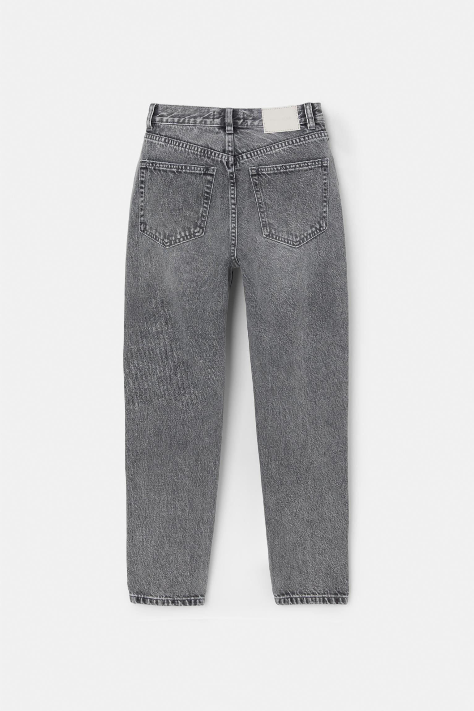 High-waist mom jeans Product Image