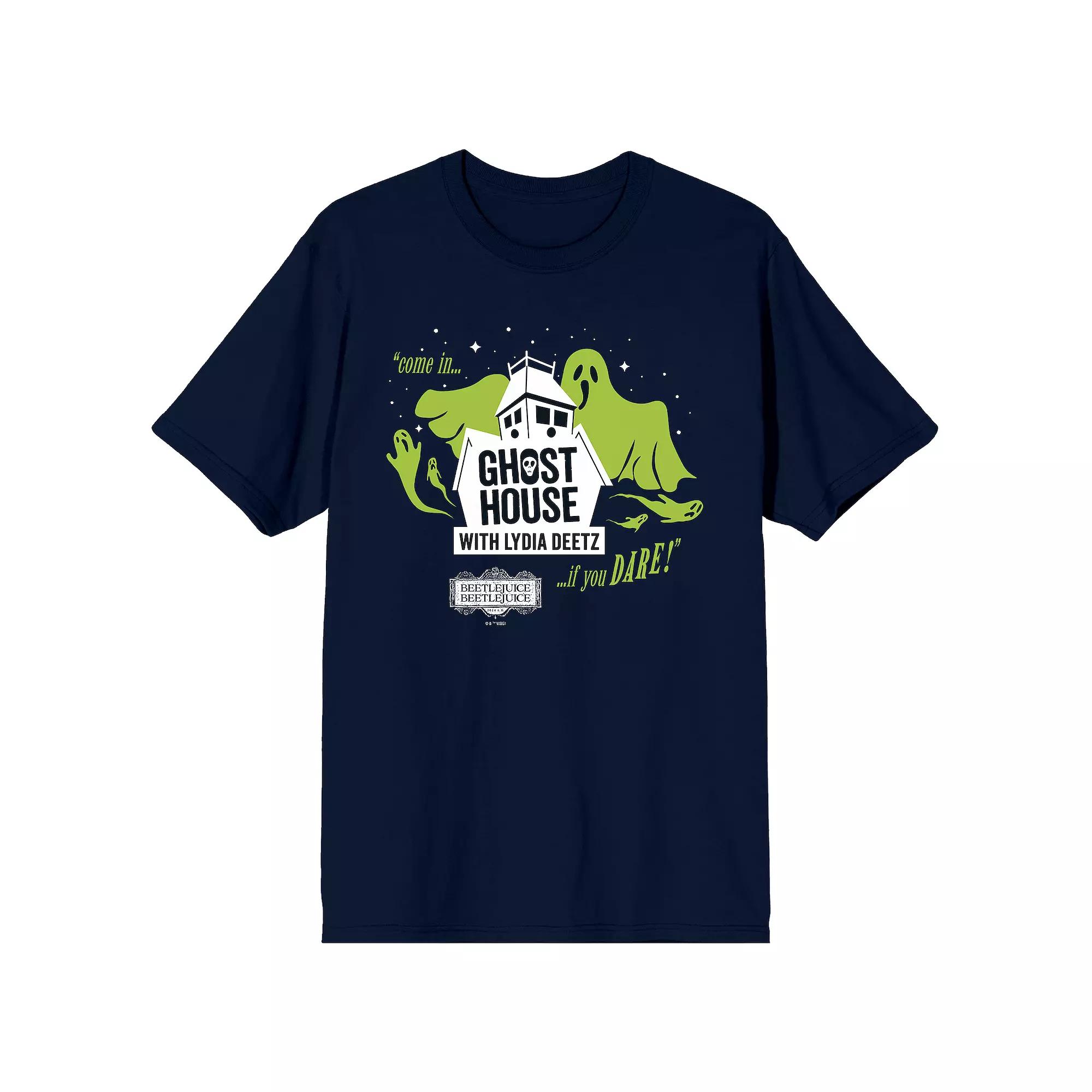 Men's Beetlejuice Sandworm Short Sleeve Graphic T-Shirt,  Product Image