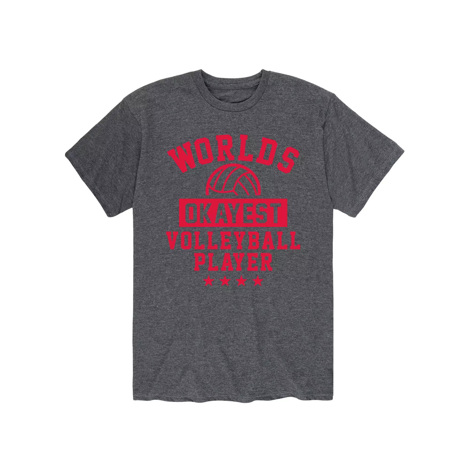 Men's Worlds Okayest Volleyball Tee,  Product Image