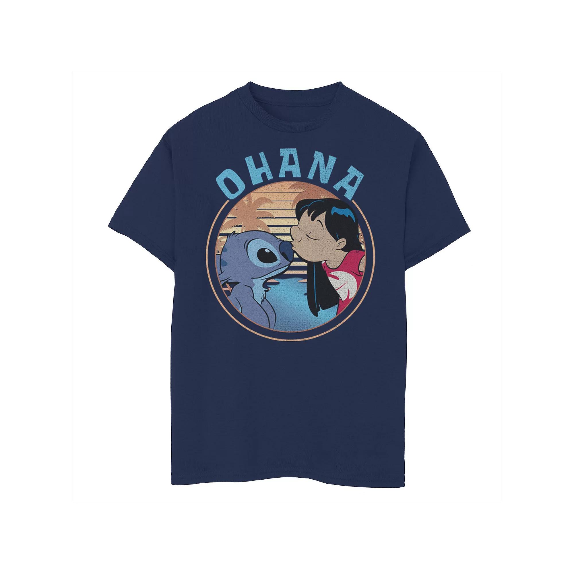 Boys 8-20 MTV Retro Fuzz Logo Tee, Boy's,  Product Image