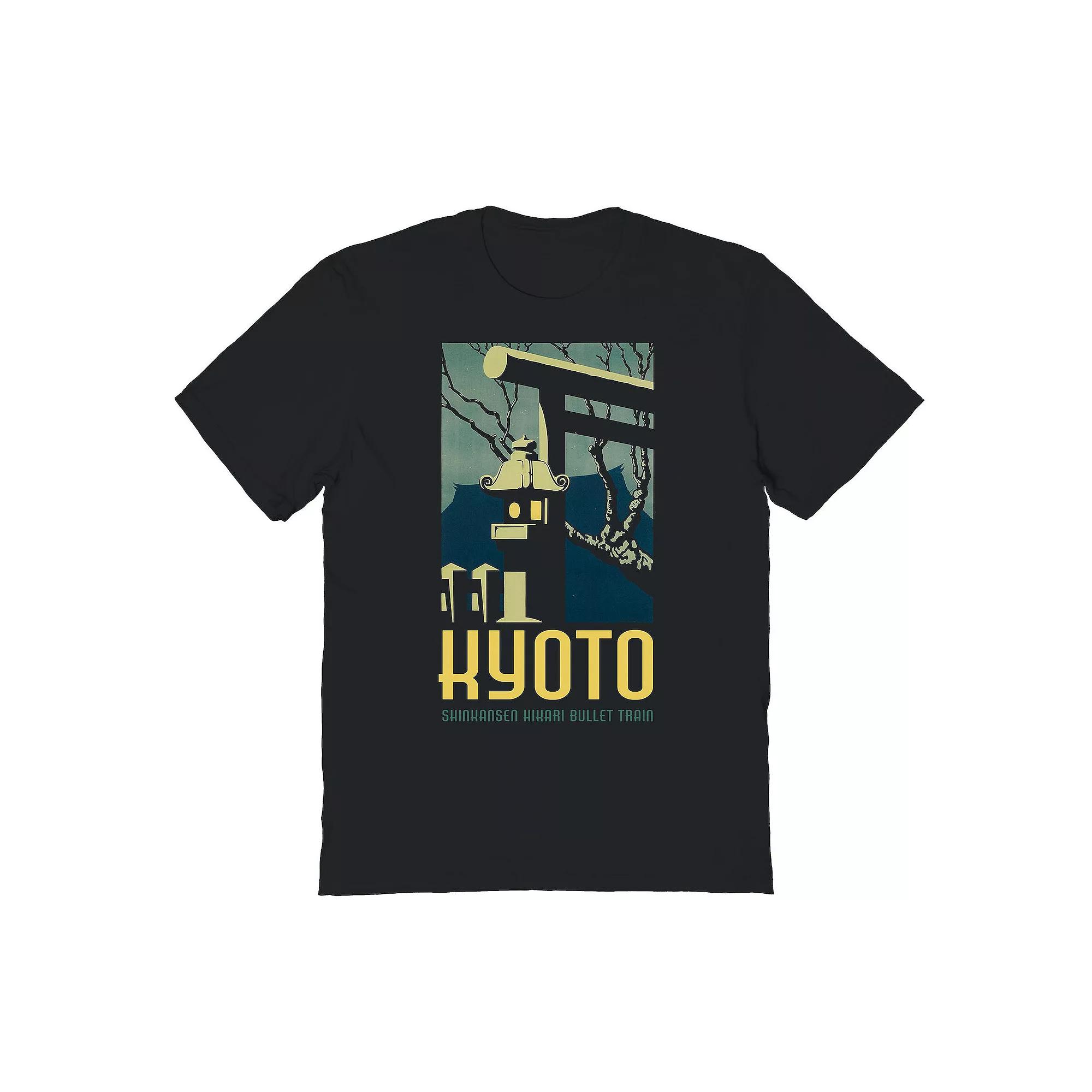 Men's Duke & Sons Halftime Enthusiast Graphic Tee, Adult Unisex,  Product Image