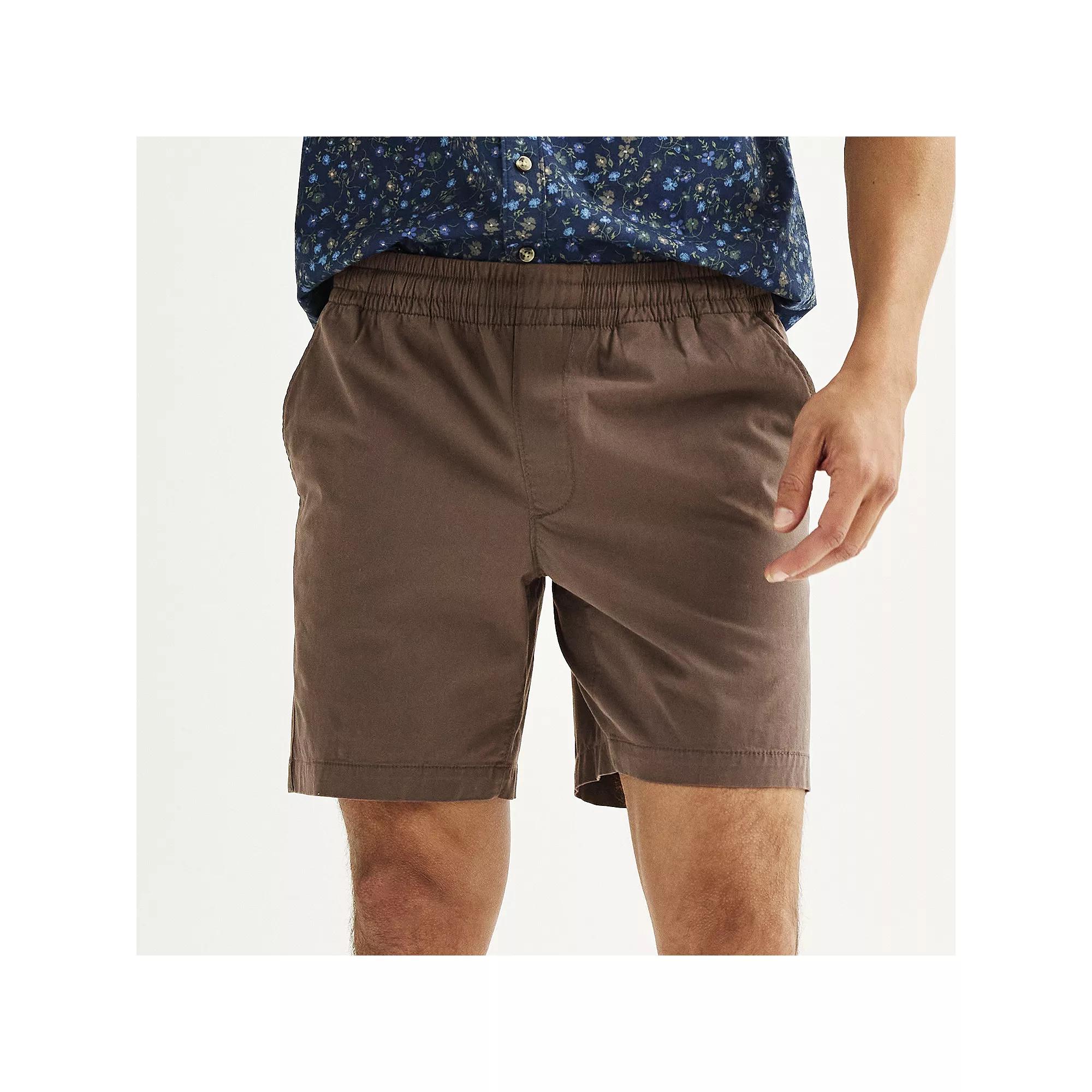 Men's Sonoma Goods For Life® 7" Everyday Pull-On Shorts, Adult Unisex,  Product Image