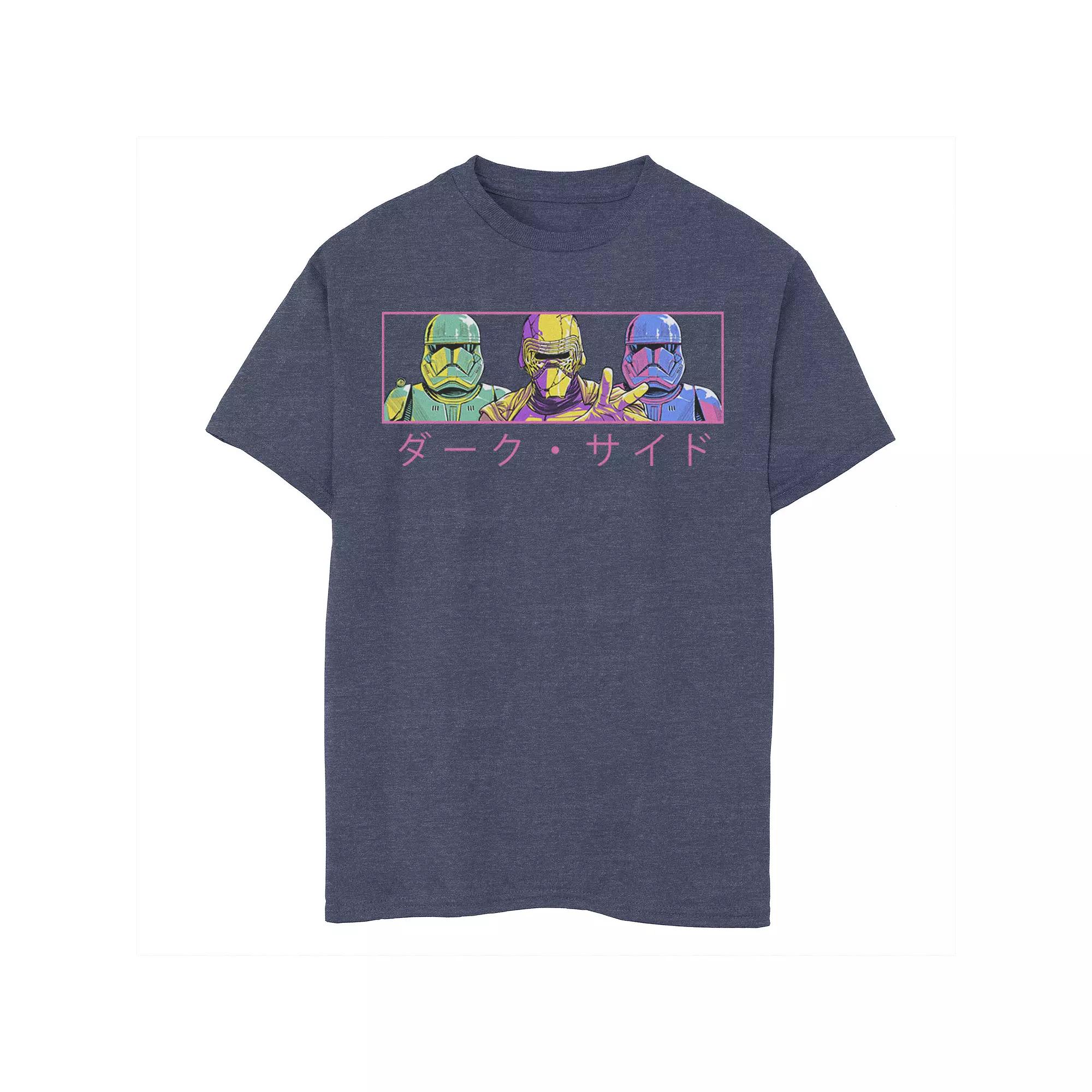 Boys 8-20 Fender Wah Wah Wave Logo Tee, Boy's,  Product Image