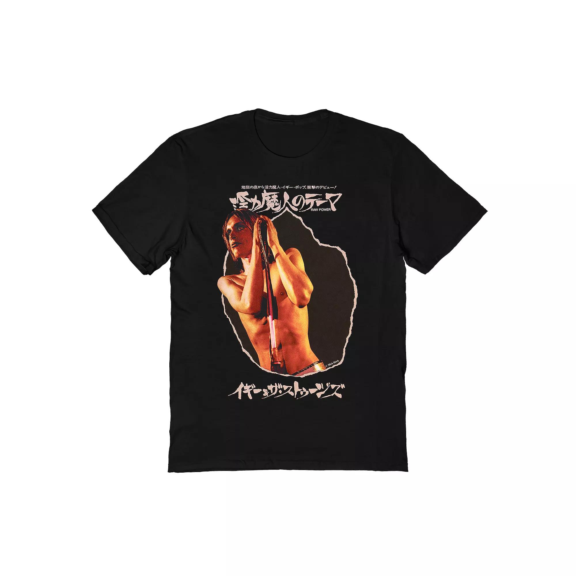 Men's Freedom Tour 2022 Journey Graphic Tee, Adult Unisex,  Product Image