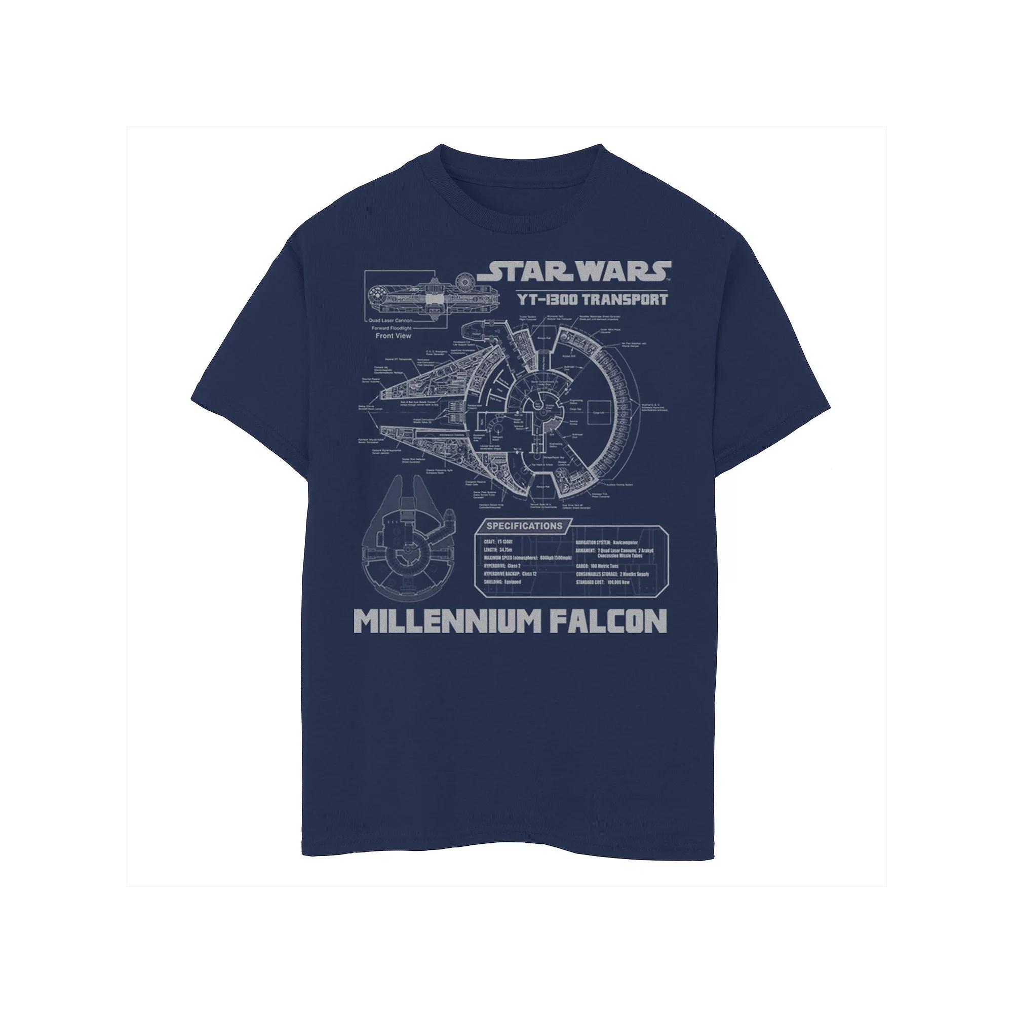 Boys 8-20 Star Wars Valentines BB-8 You're Looking For Tee, Boy's,  Product Image