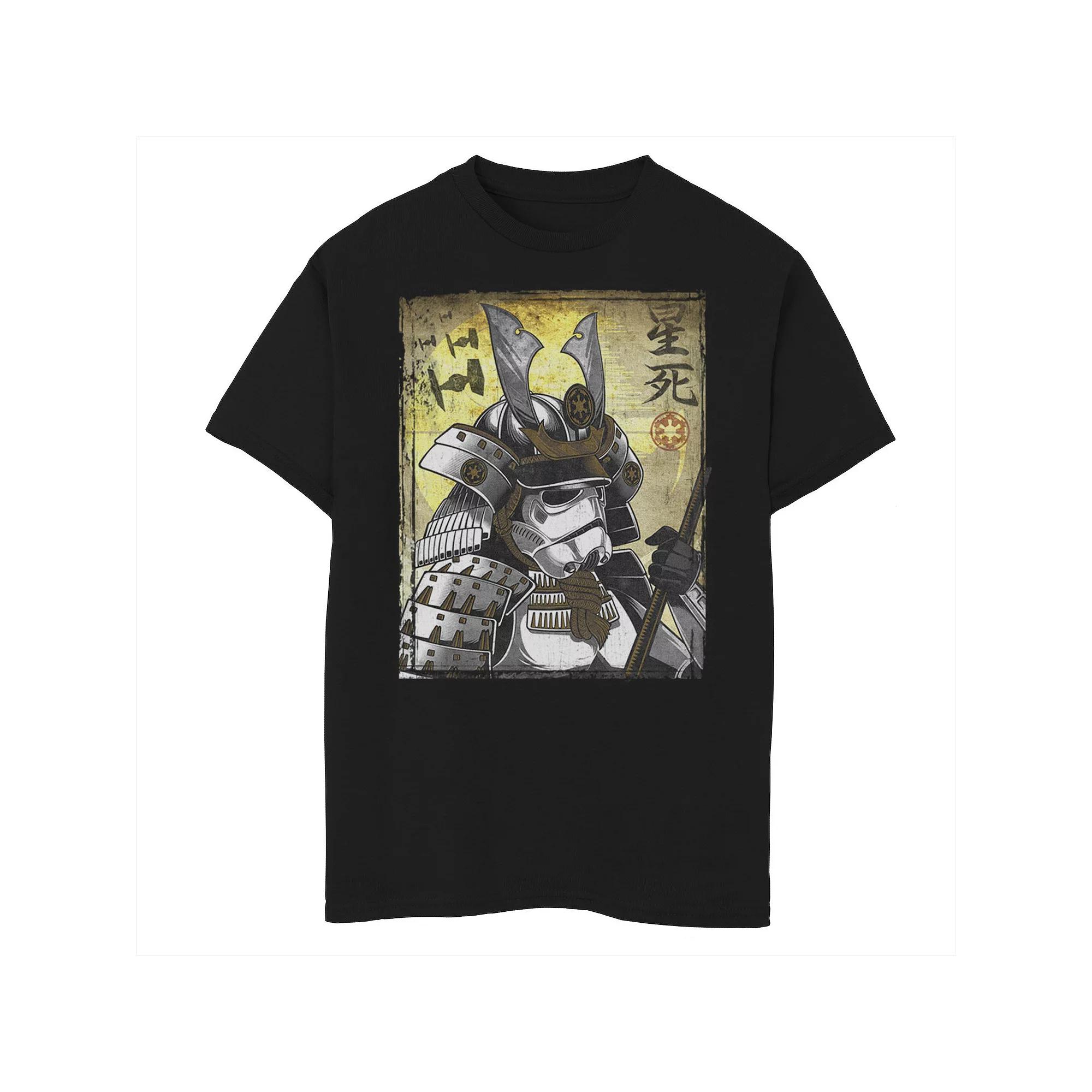 Men's The Suicide Squad Big Weasel Logo Hoodie,  Product Image