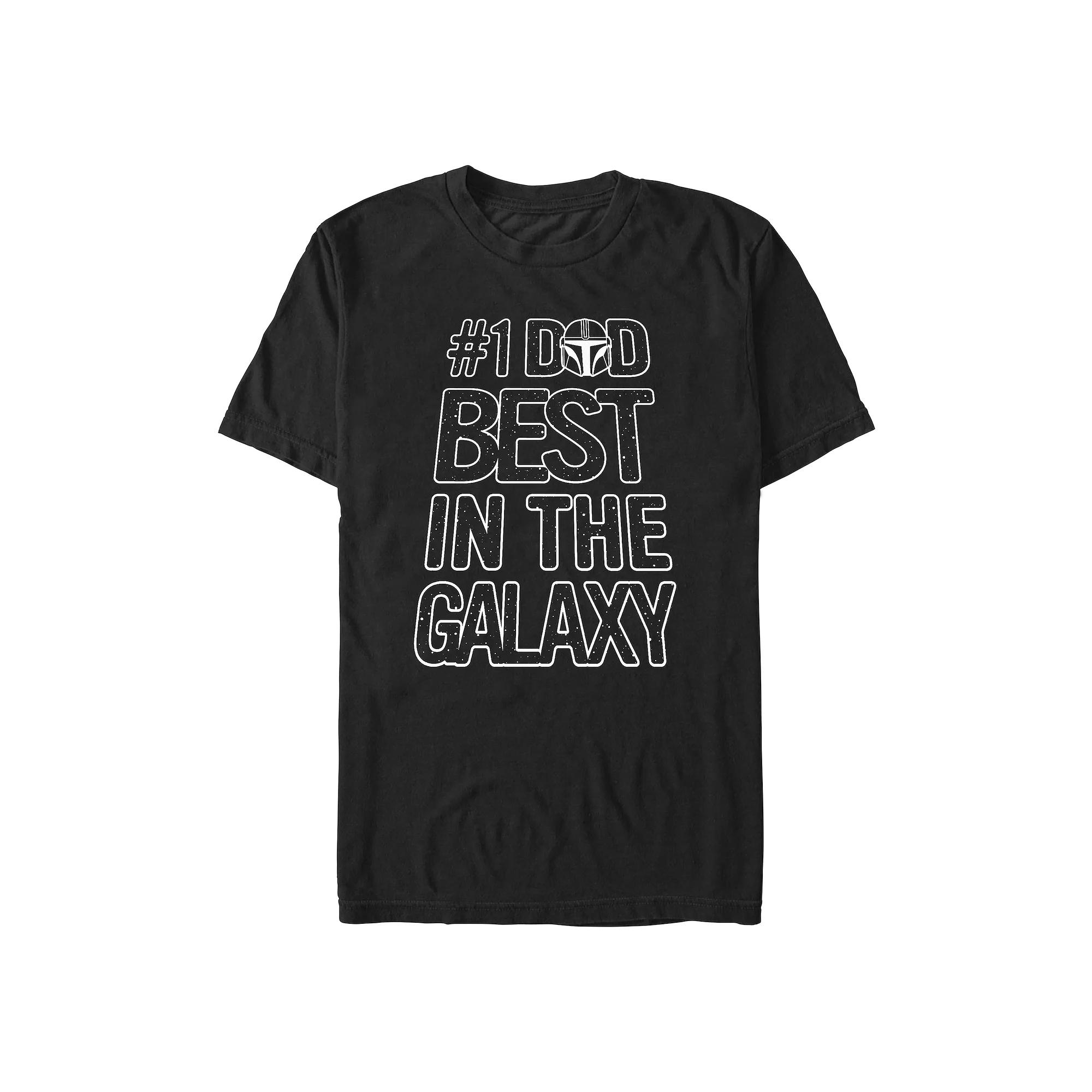 Men's Hot Wheels My Dad Is Awesome Rad Amazing Cool Epic Graphic Tee,  Product Image