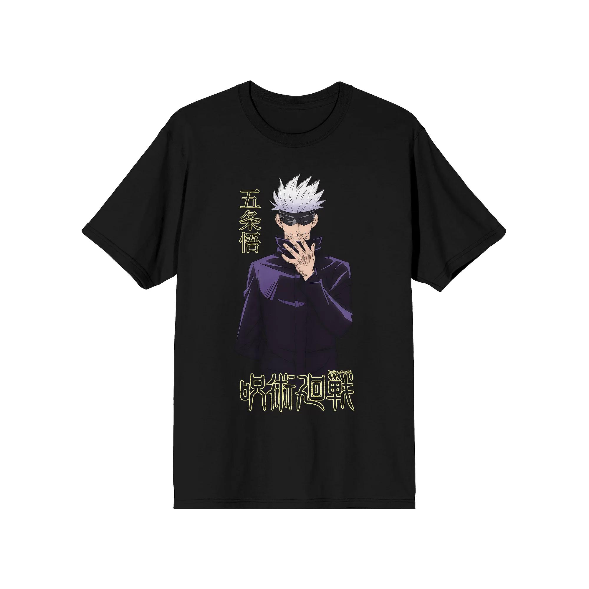 Men's Jujutsu Kaisen Cartoon Tee, Boy's,  Product Image
