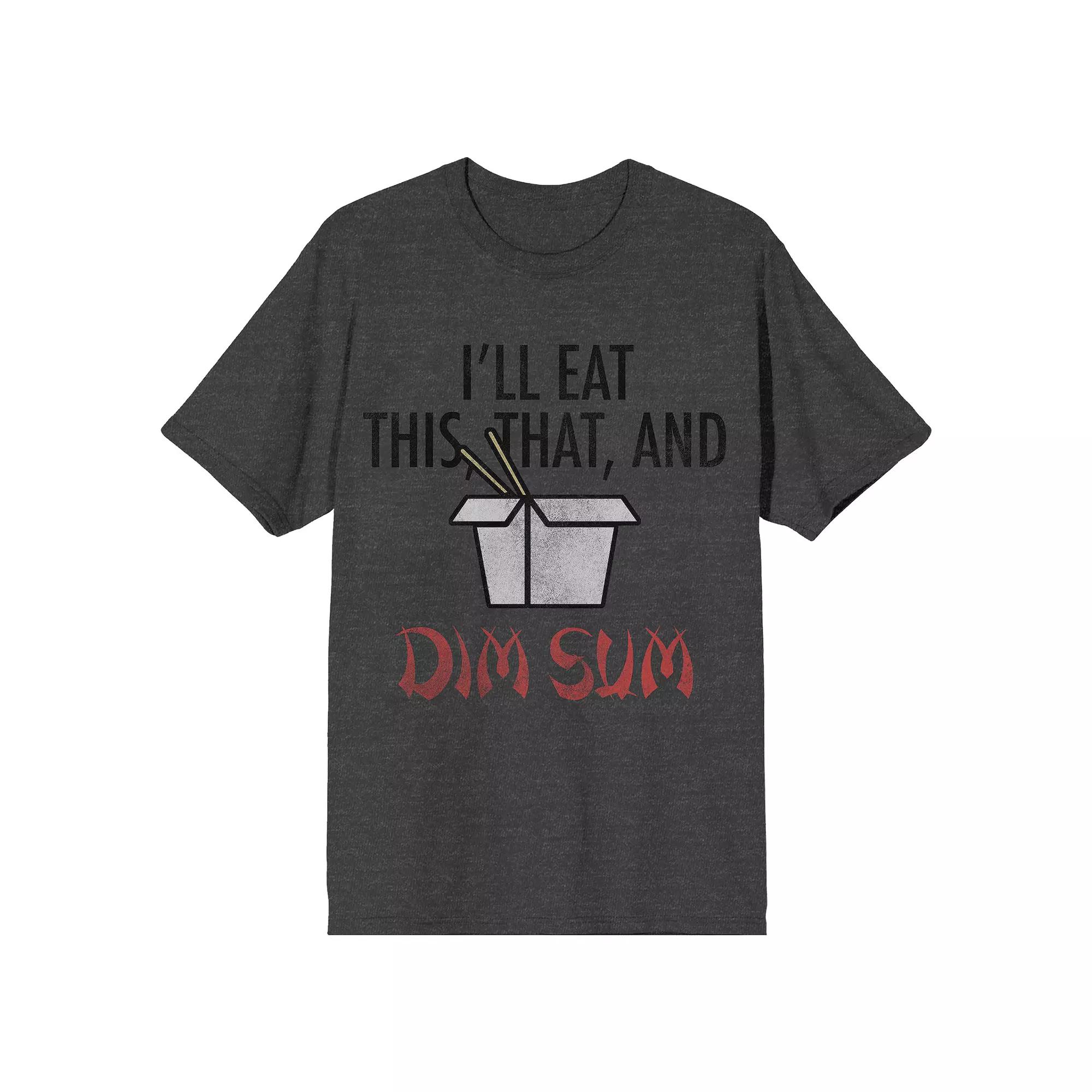 Men's Ill Eat This That & Dim Graphic Tee,  Product Image