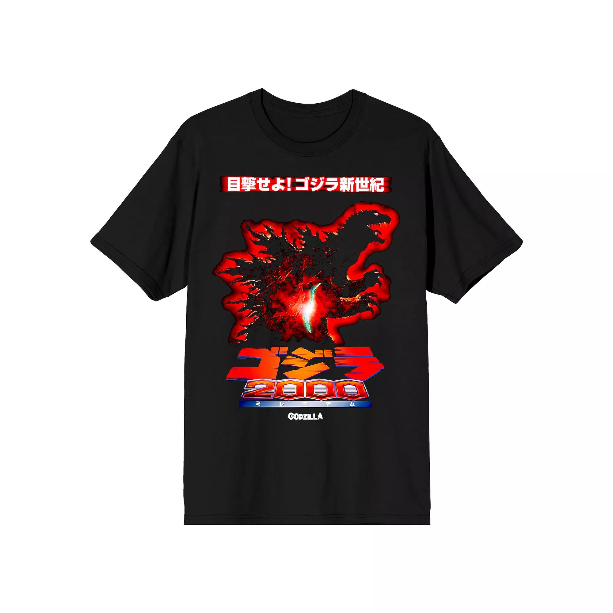 Men's Godzilla T Shied Tee, Size: Medium, Black Product Image