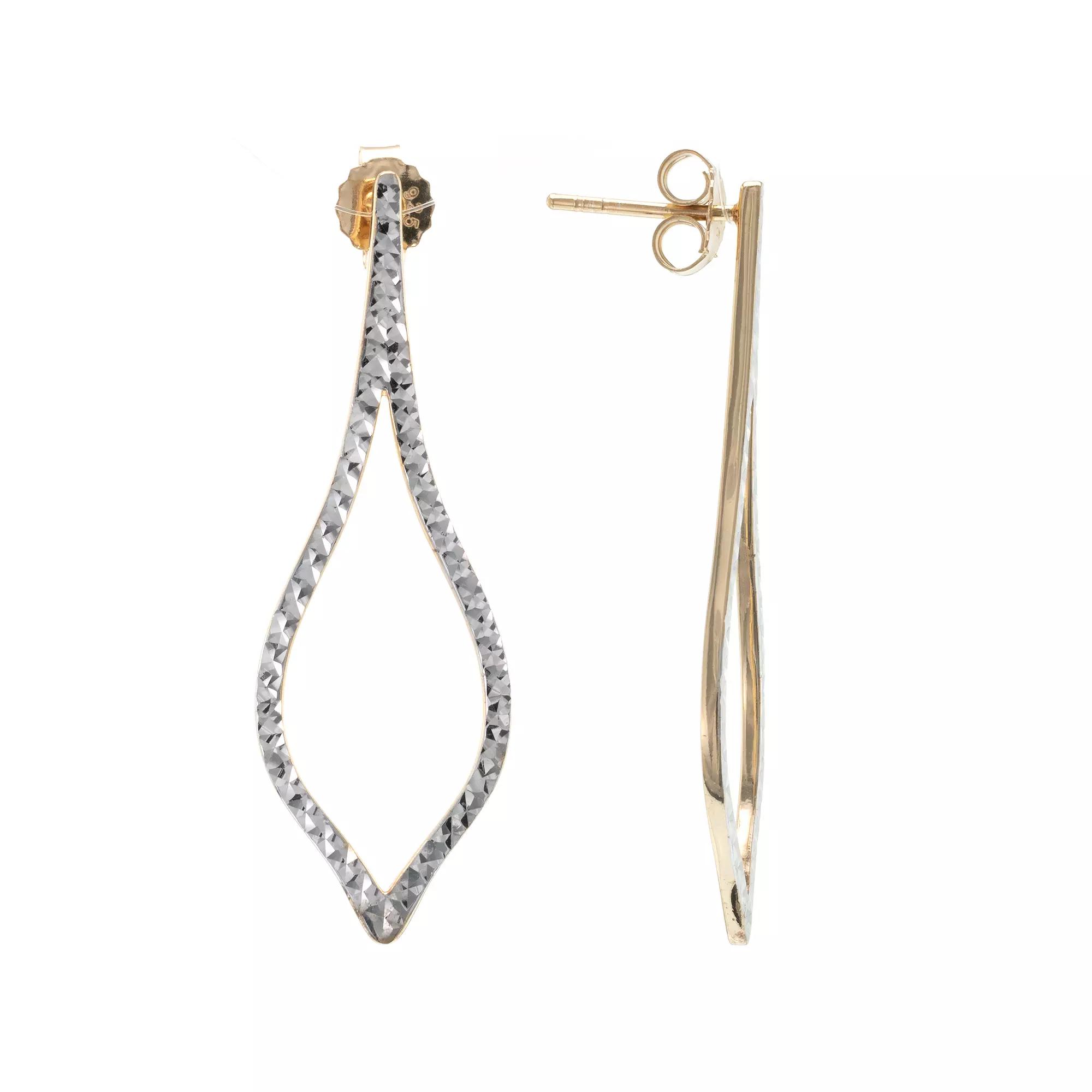 Judy Crowell Sterling Silver Diamond Cut Open Marquis Shape Drop Earrings, Women's Product Image