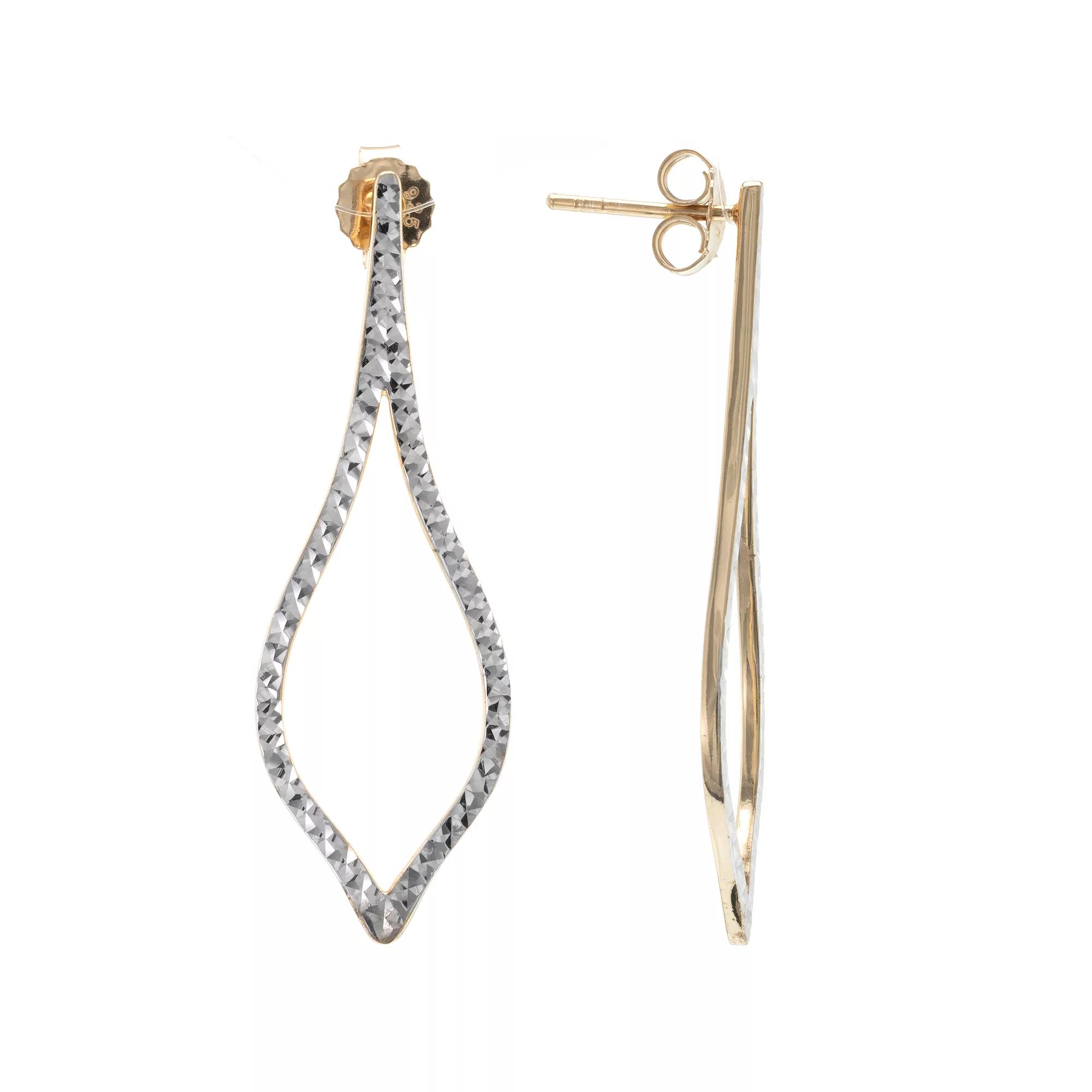 Judy Crowell Sterling Silver Diamond Cut Open Marquis Shape Drop Earrings, Women's Product Image