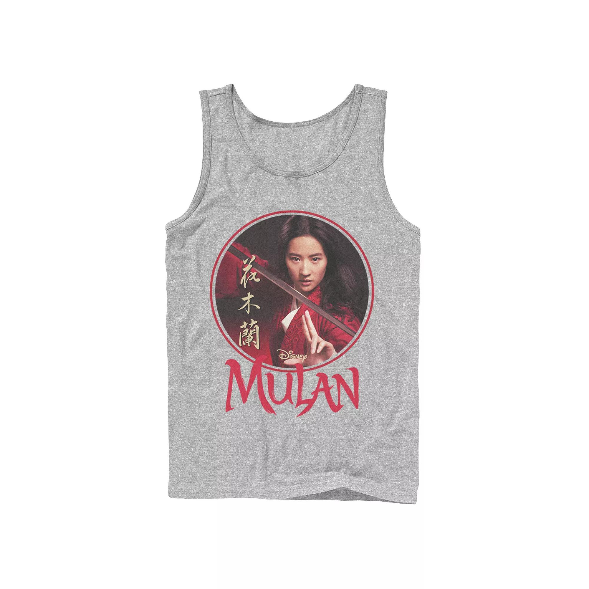 Men's Disney Mulan Live Action Mulan Circle Portrait Logo Tank Top,  Product Image