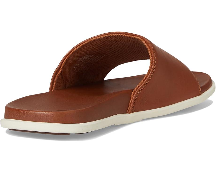 Nalu Slide Product Image