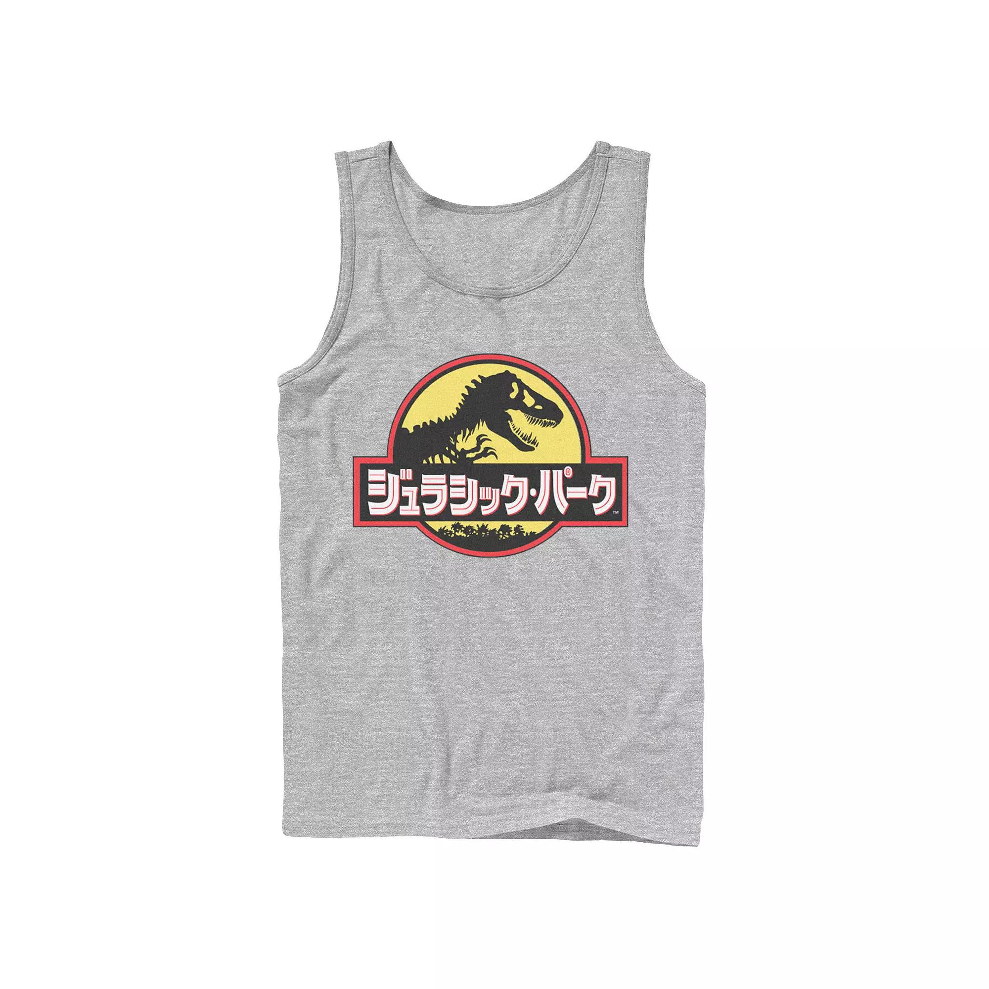 Men's Jurassic Park Japanese Classic Logo Tank Top, Size: Large, Athletic Grey Product Image