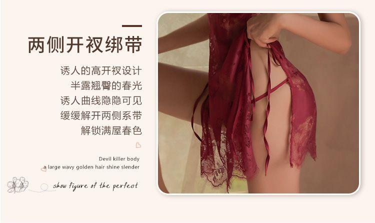 Open-Back Side-Slit Lace Nightdress Product Image