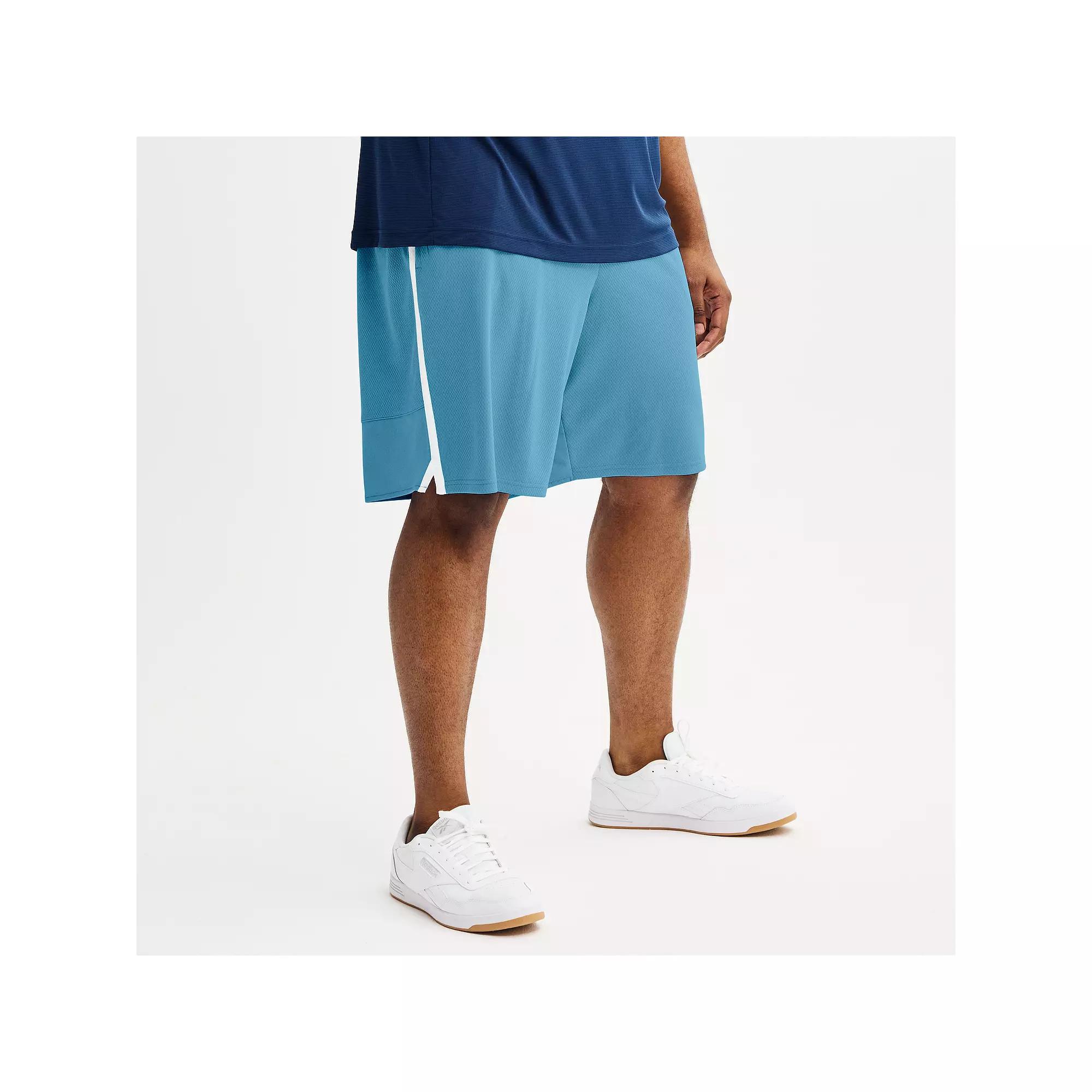 Big & Tall Tek Gear® Basketball Shorts, Men's, Size: 3XB, Sequel Blue Product Image