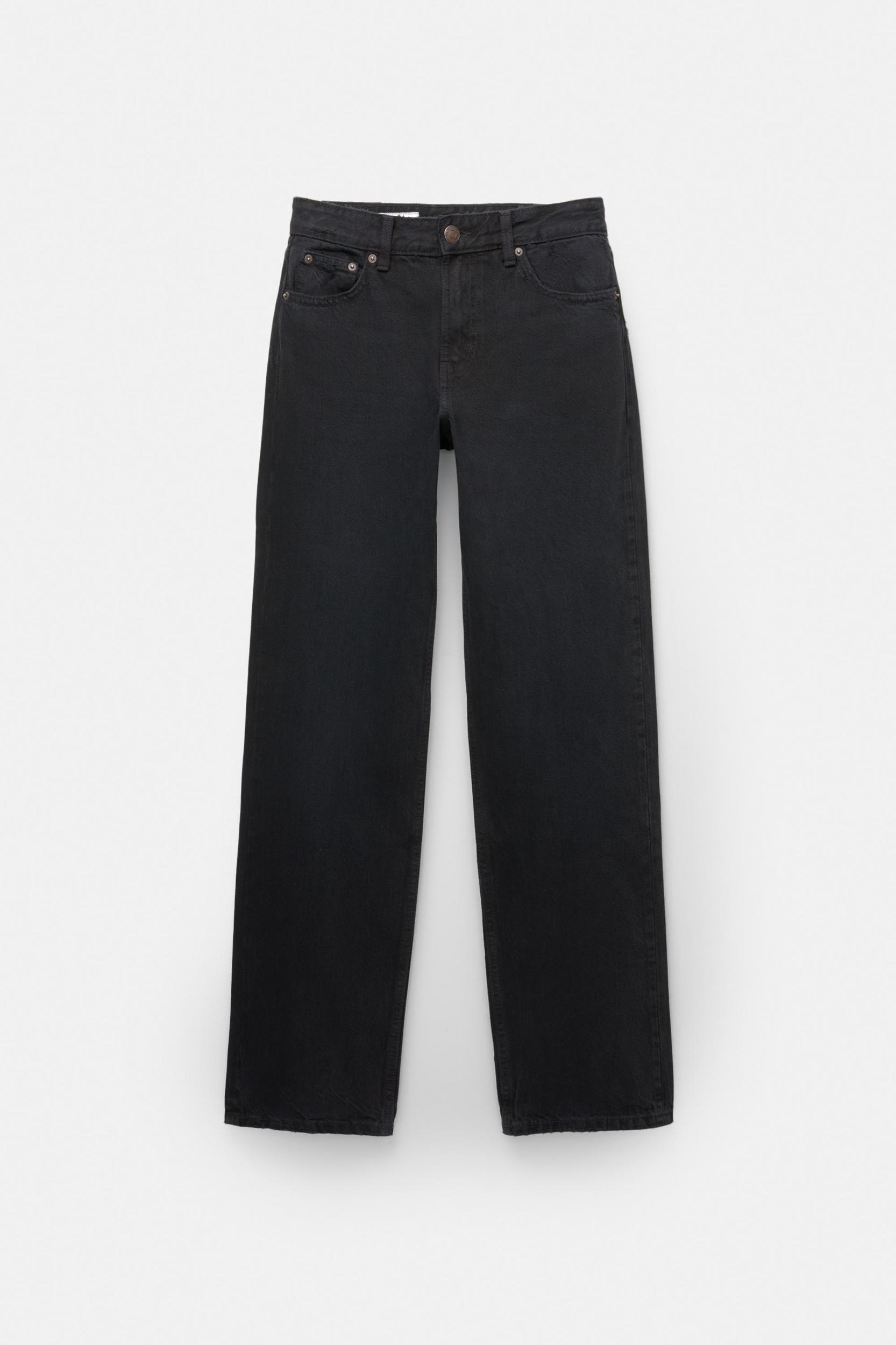 Mid-rise straight-leg jeans Product Image