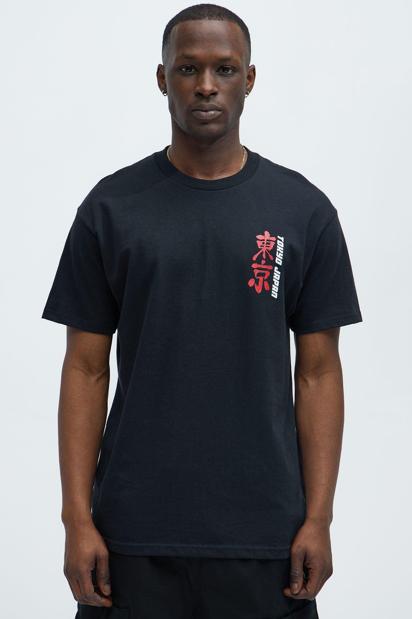Ikigri Short Sleeve Tee - Black Product Image