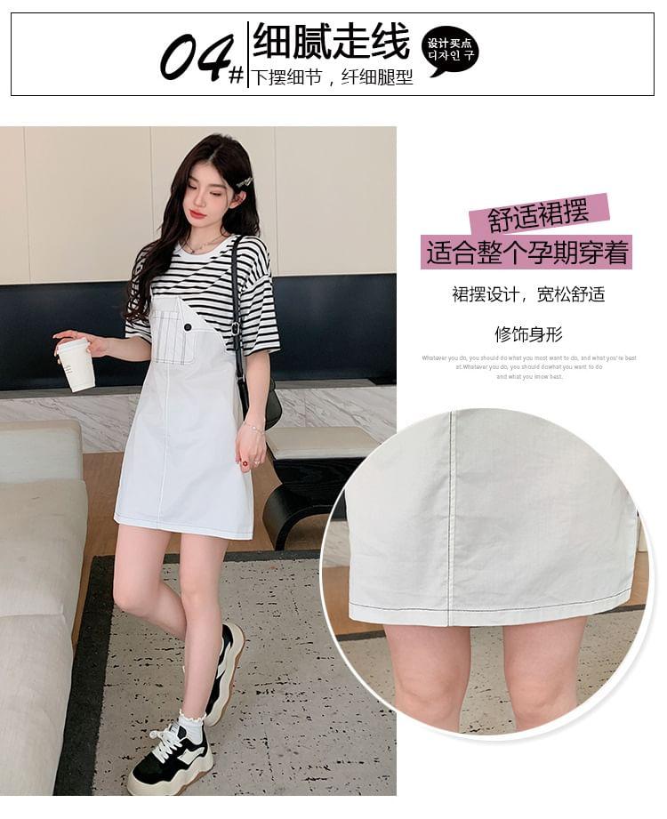 Maternity Elbow-Sleeve Crew Neck Mock Two-Piece Striped Panel Mini Shift Dress Product Image