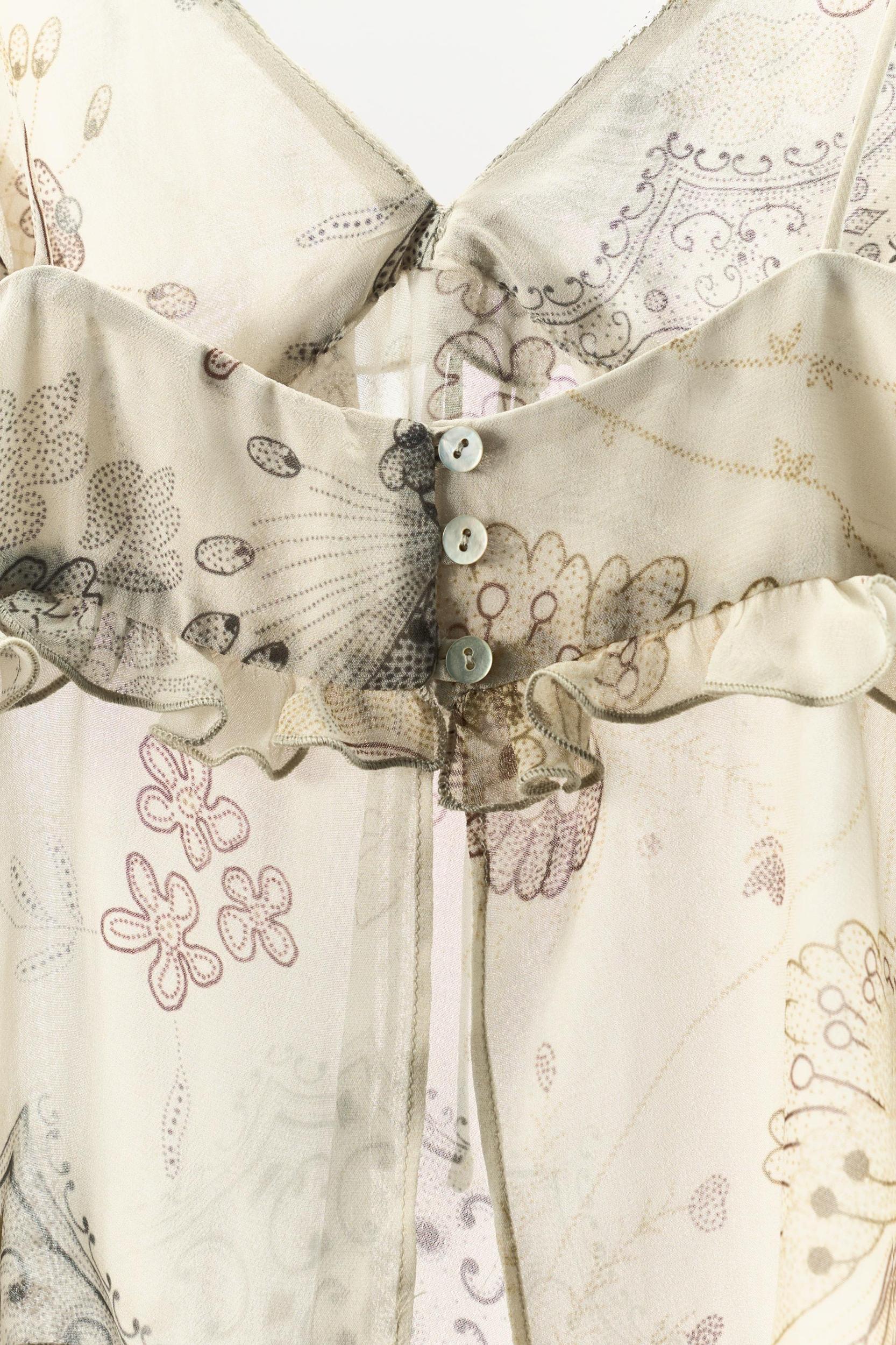 RUFFLED PRINTED CAMISOLE Product Image