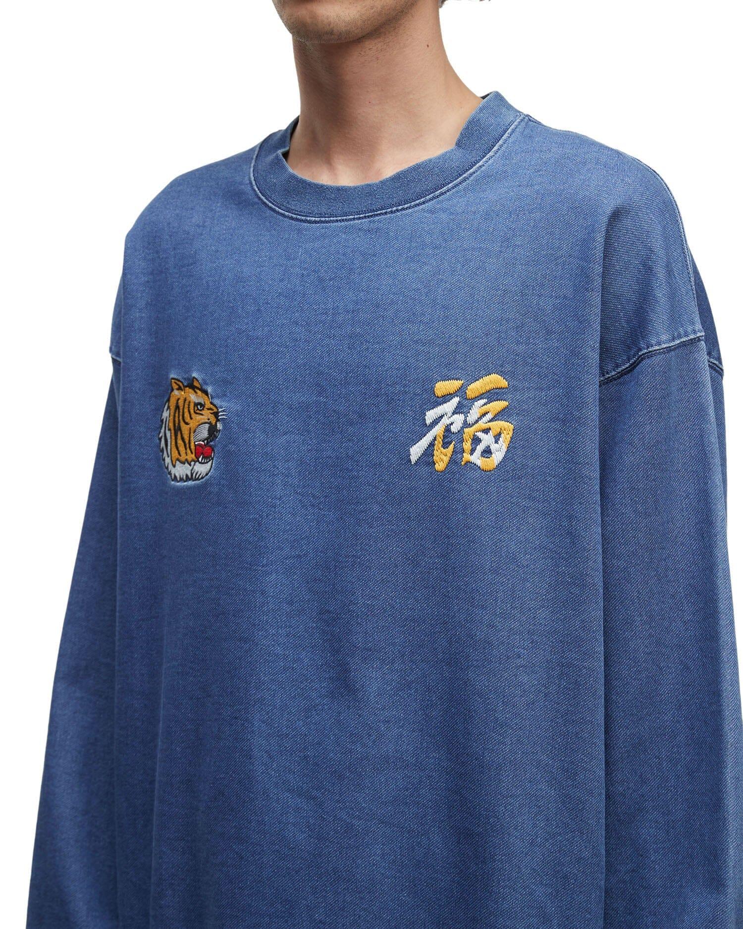 UNFRM EMBROIDERED CREWNECK Unisex Product Image