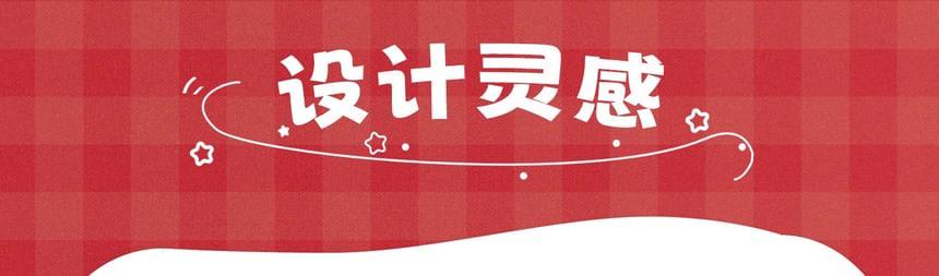 Sanrio Characters Print Laptop Bag Product Image