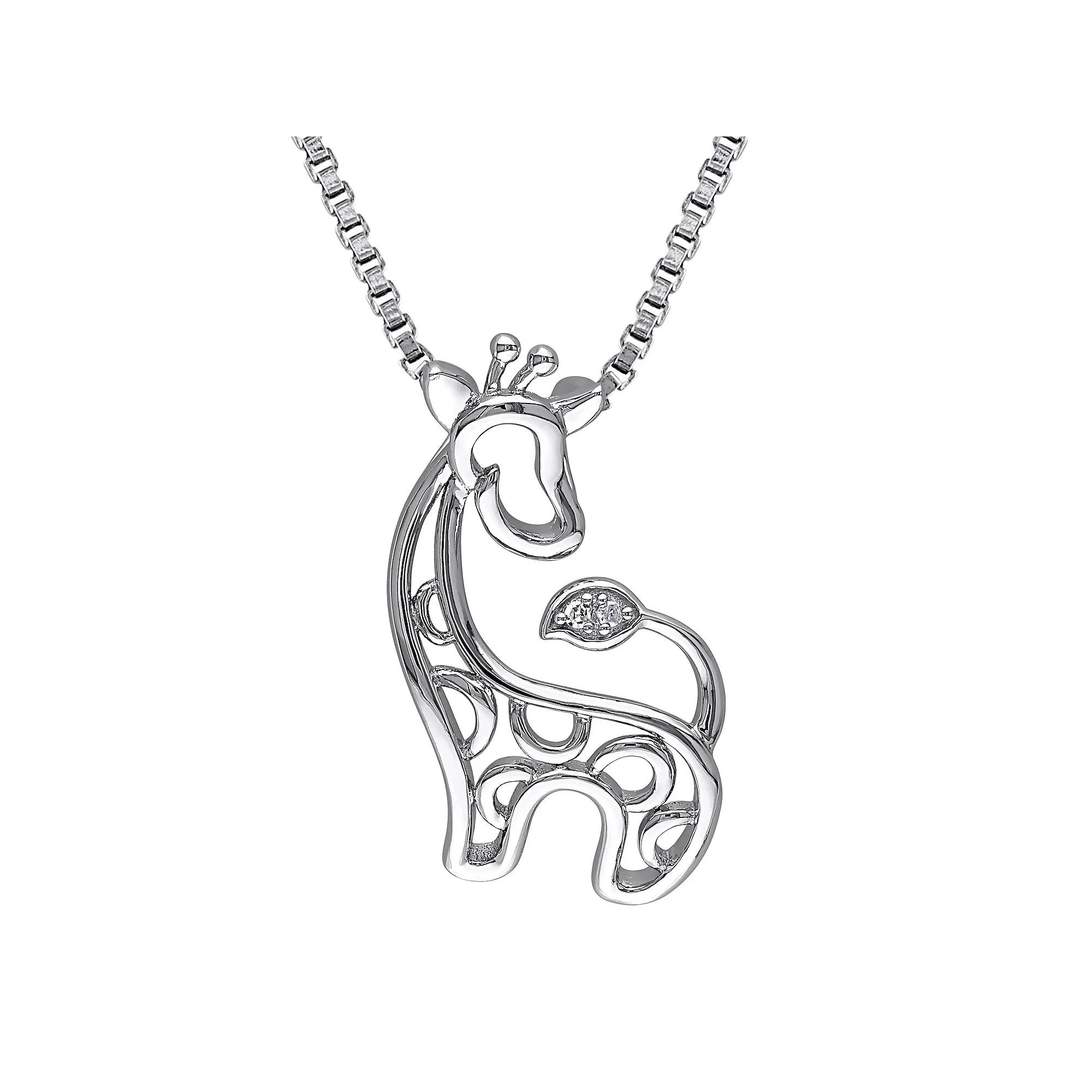 Stella Grace Sterling Silver Diamond Accent Giraffe Pendant Necklace, Women's, Size: 18" Product Image