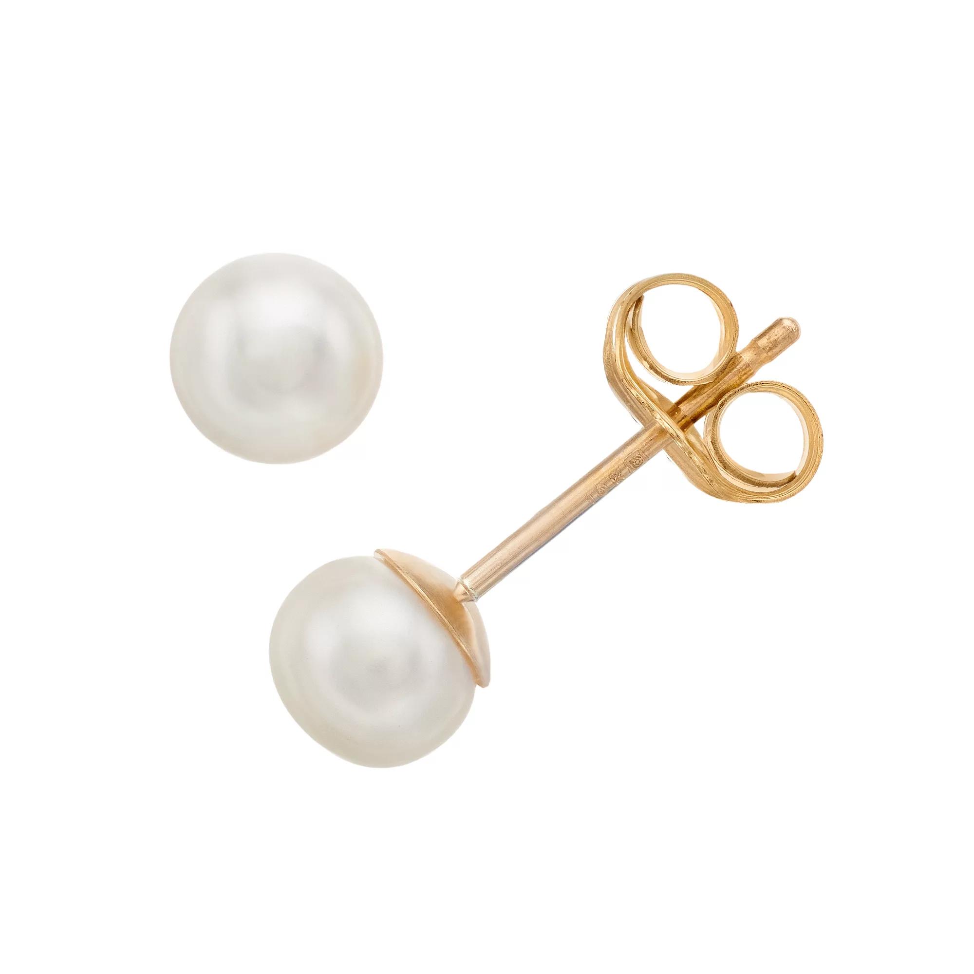 Pure Gem Collection 10k Gold Freshwater Cultured Pearl Stud Earrings, Women's Product Image
