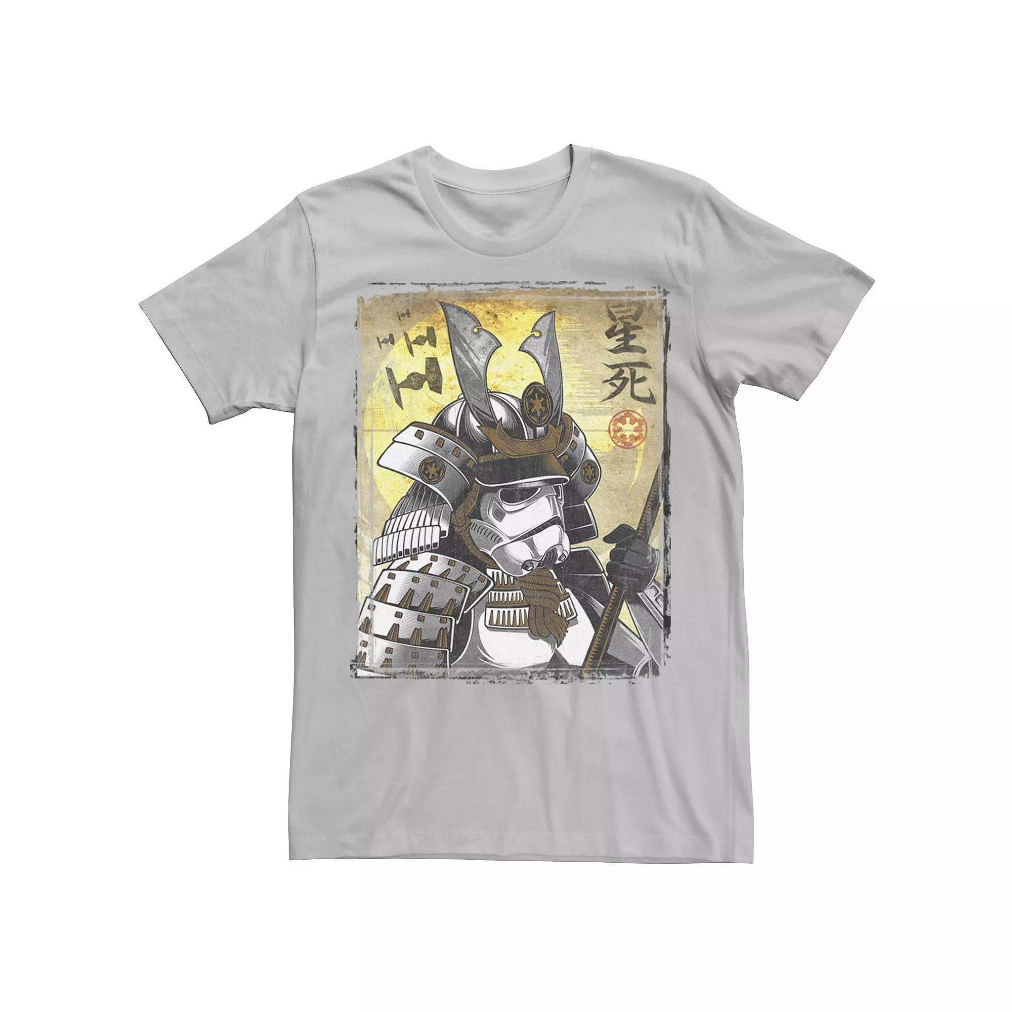 Men's Star Wars Samurai Trooper Poster Tee,  Product Image