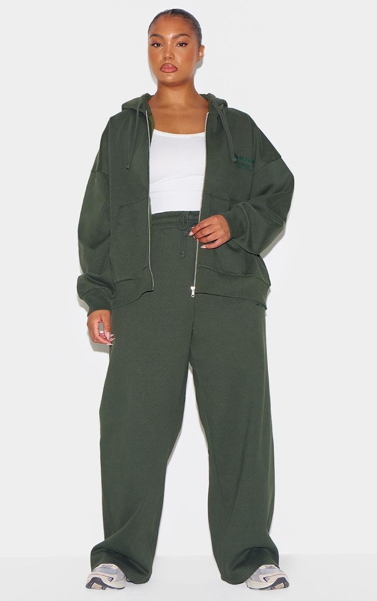 Khaki Premium Embroidered Oversized Wide Leg Sweatpants Product Image