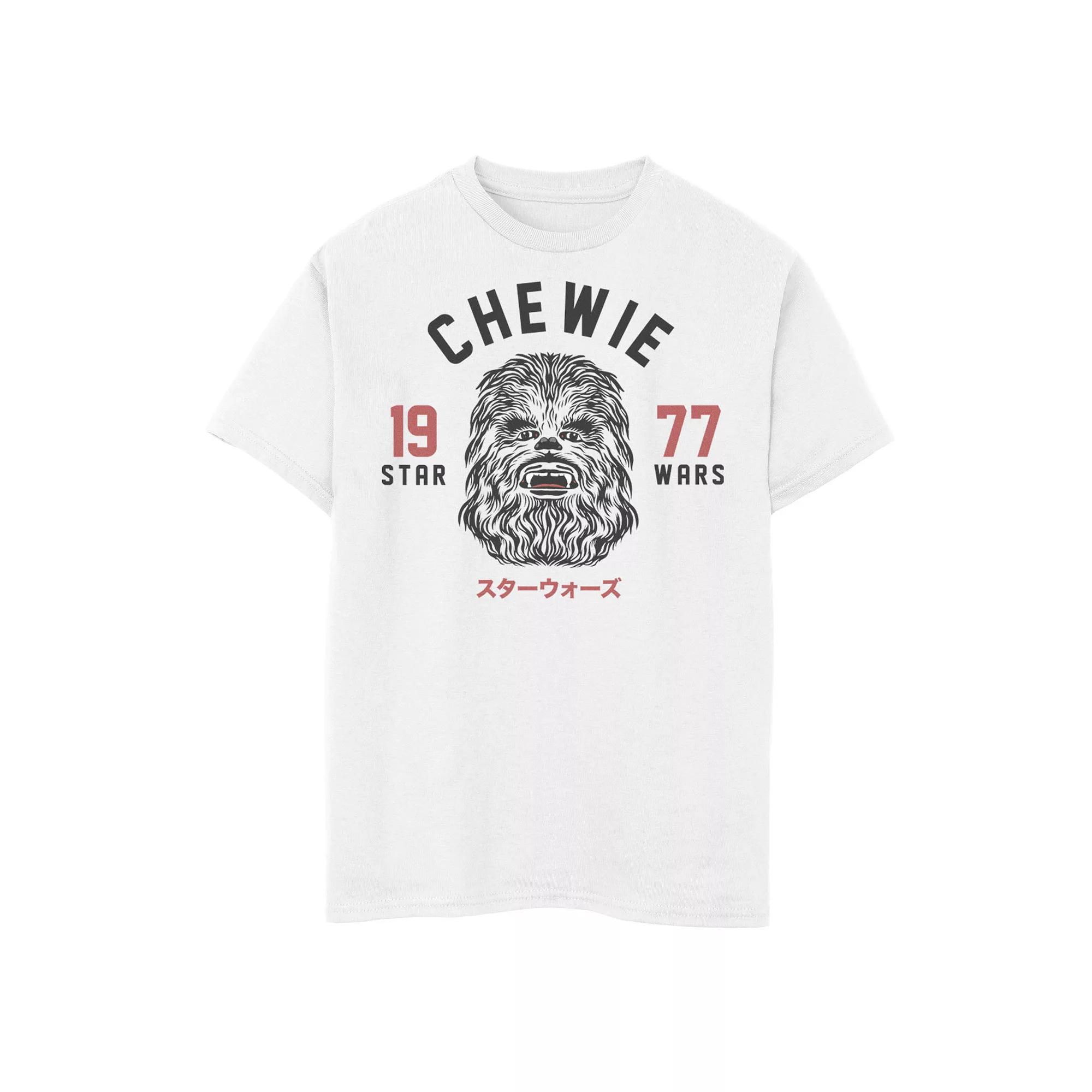 Men's Star Wars Retro Chewie Face Tee, Boy's,  Product Image