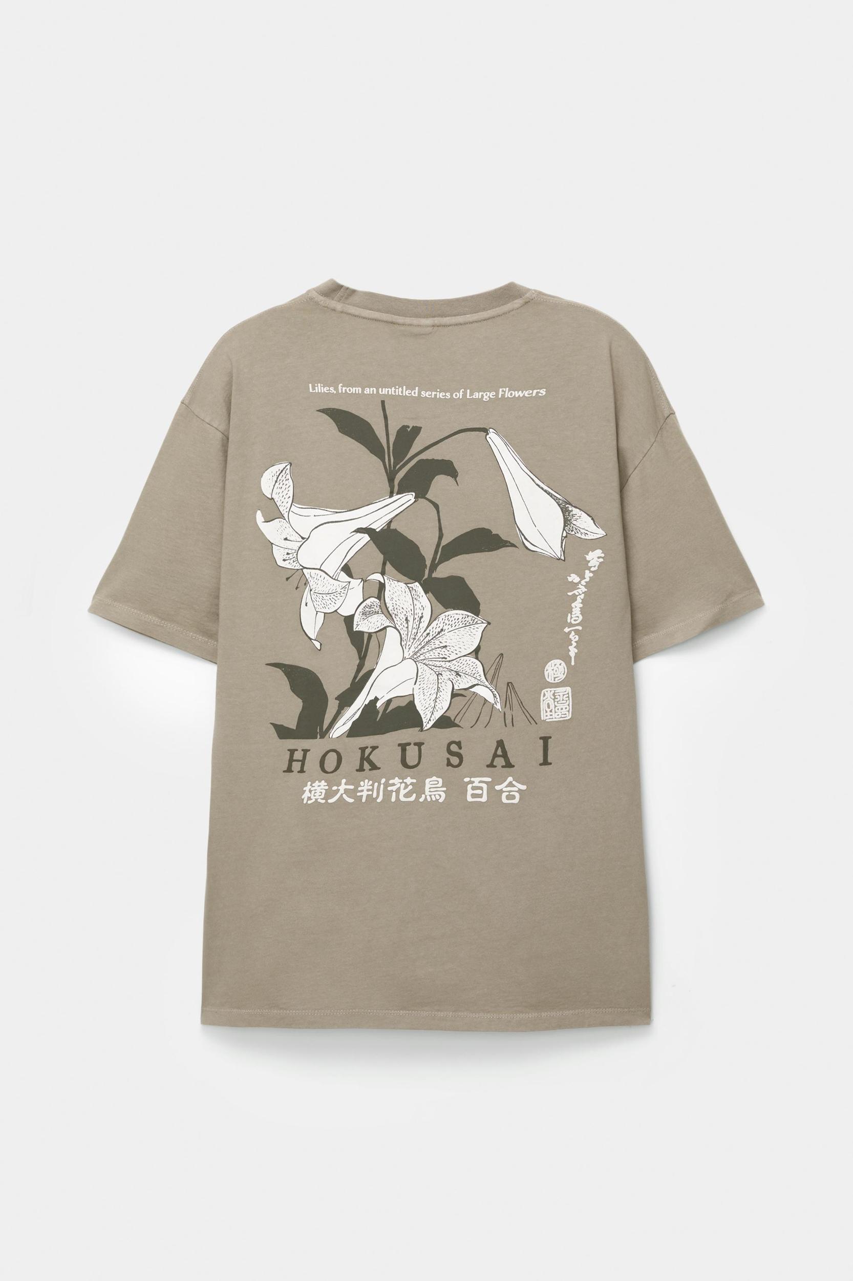 Hokusai graphic T-shirt Product Image