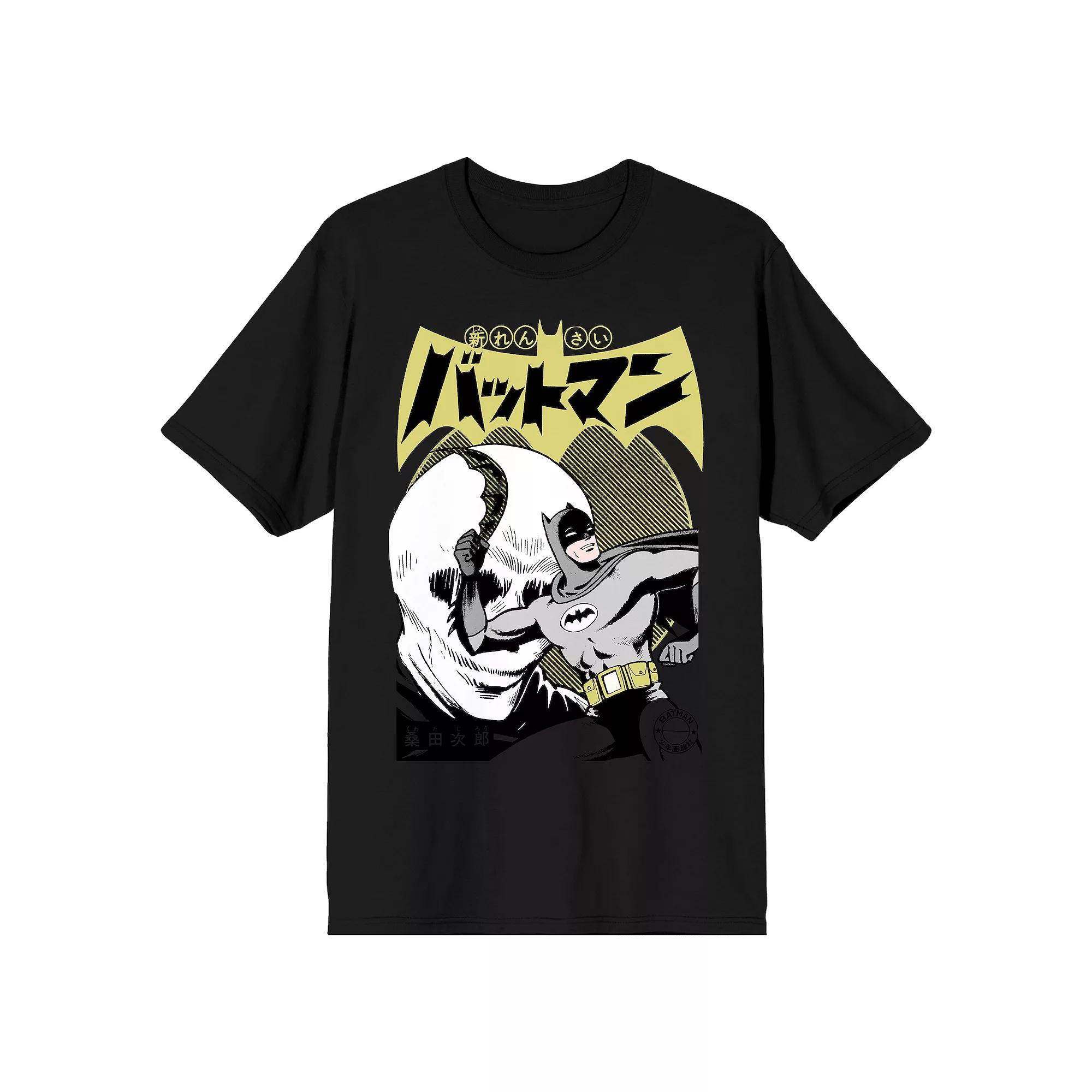 Men's Batman Manga Cover Tee,  Product Image