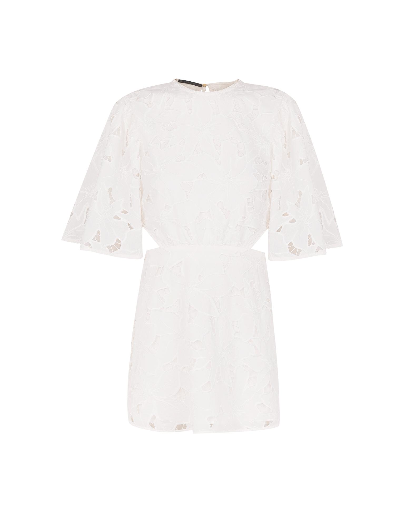 Babi Short Dress - Off White Product Image