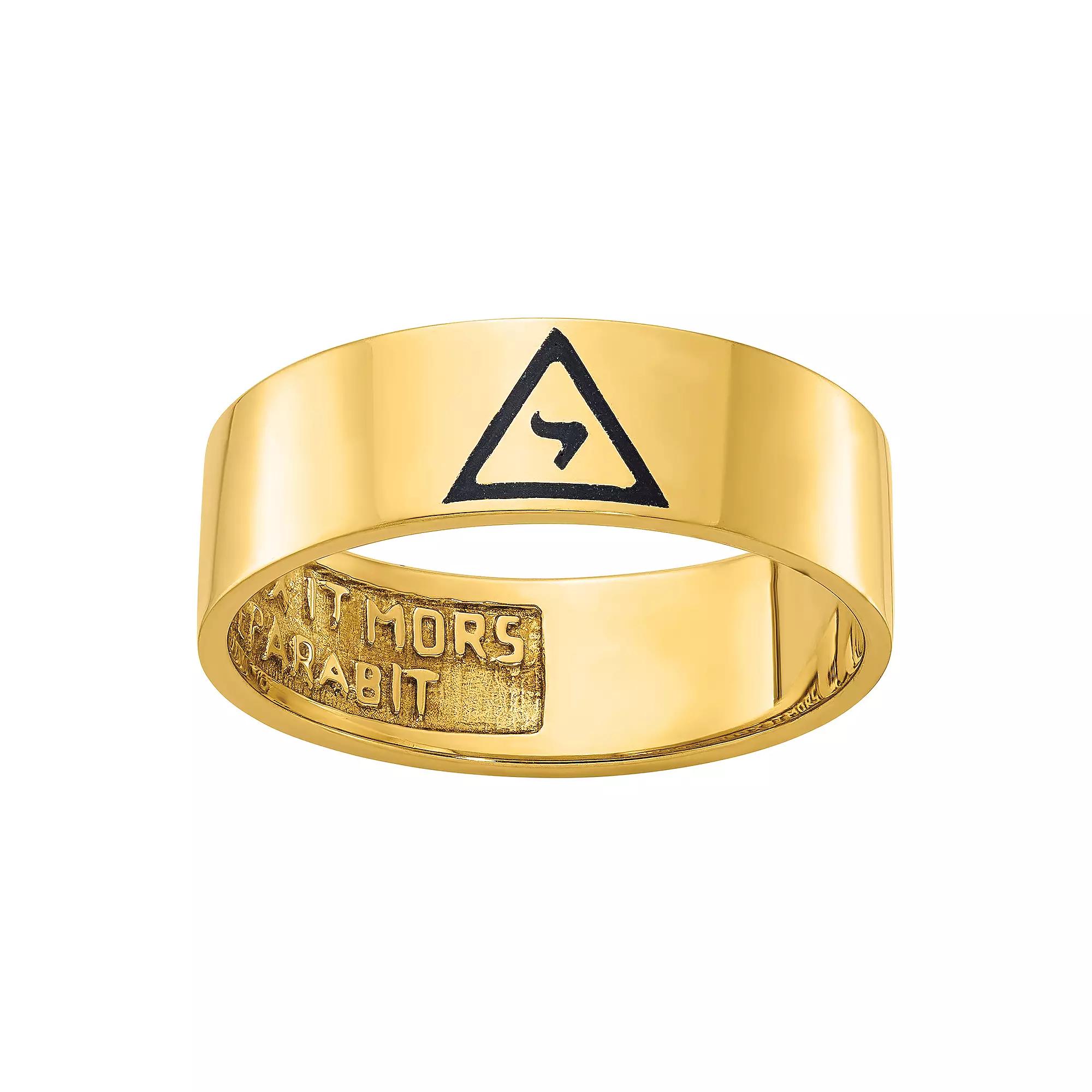 Masonic Collection Men's 10k Gold Enameled 14th Degree Grand Elect Masonic Ring, Size: 9 Product Image