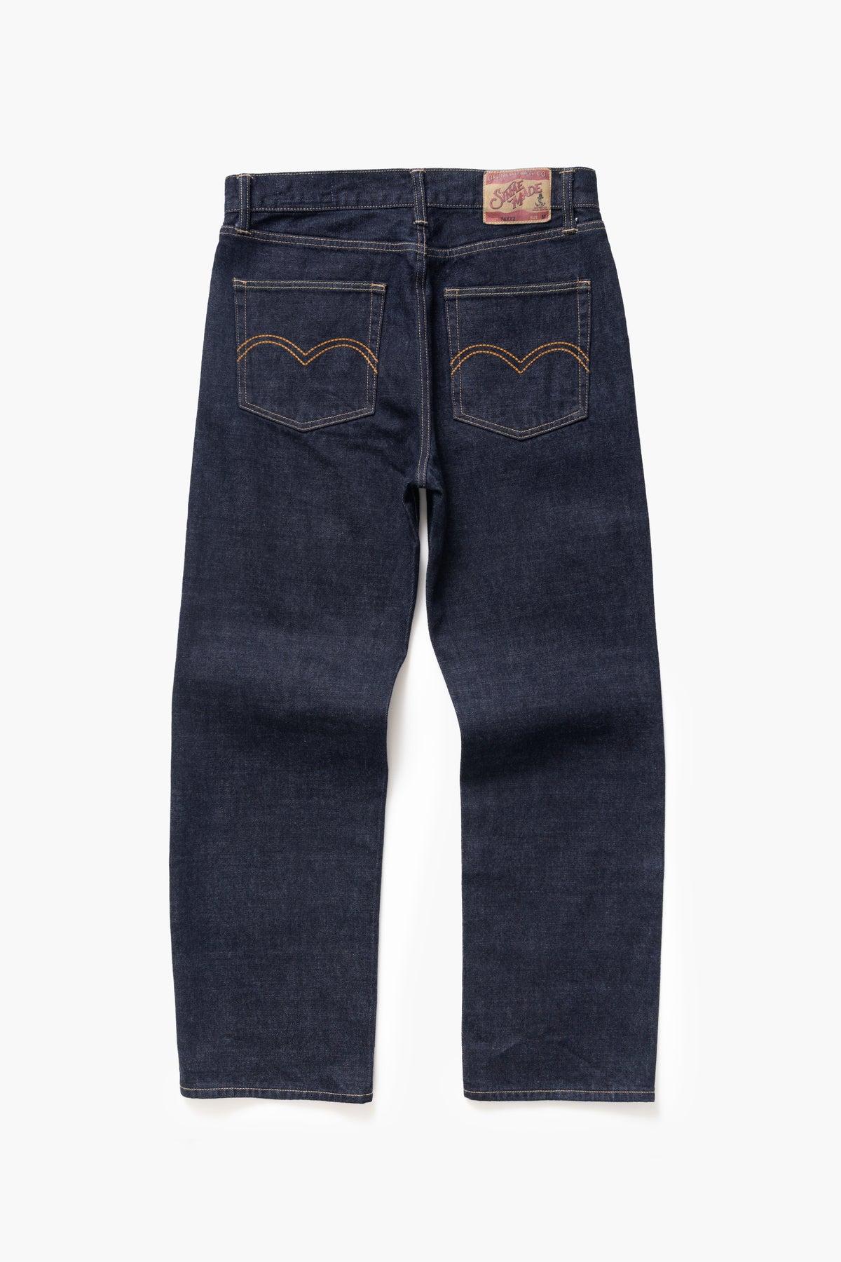 Okonkwo MFG - 15oz Straight Selvedge Jean - Indigo Product Image