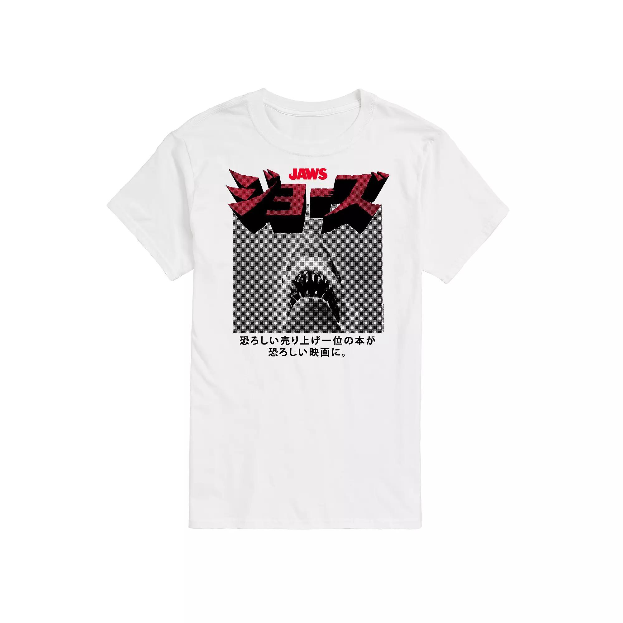 Big & Tall Jaws Tee, Men's,  Product Image