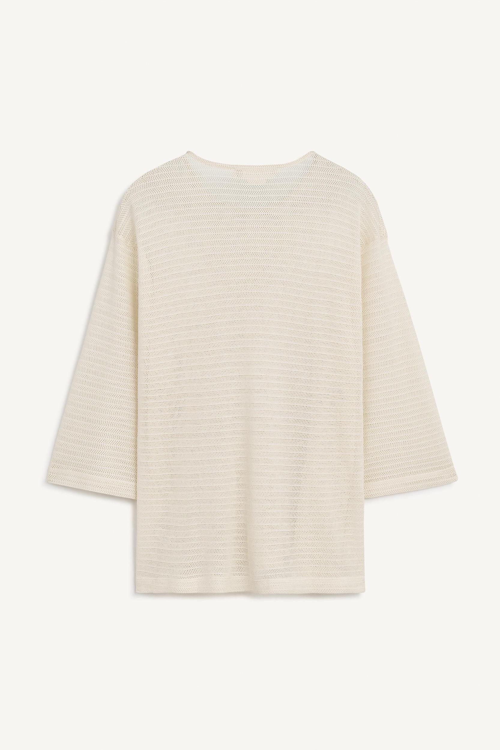 STRPD PANTS Product Image