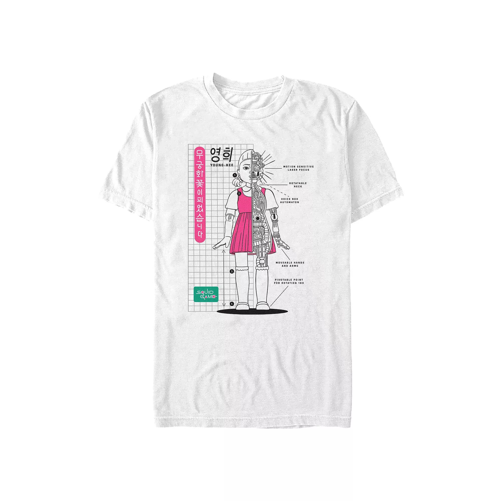 Men's Squid Game The Doll Diagram Graphic Tee,  Product Image