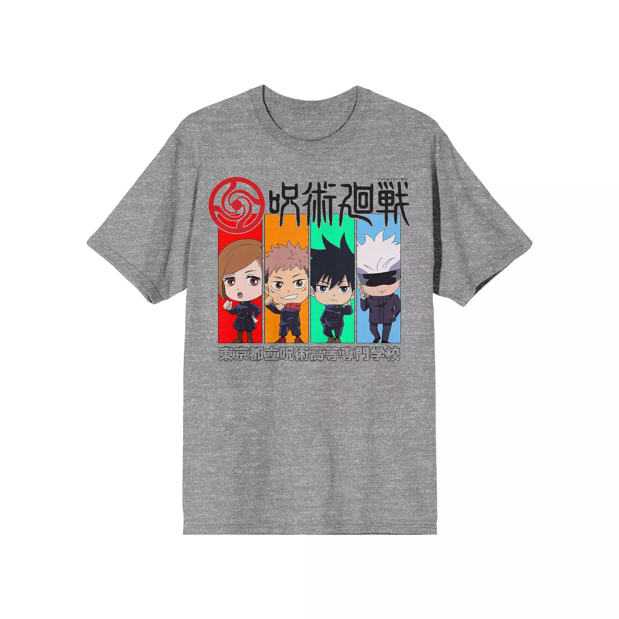 Men's Jujutsu Kaisen Chibi Tee,  Product Image
