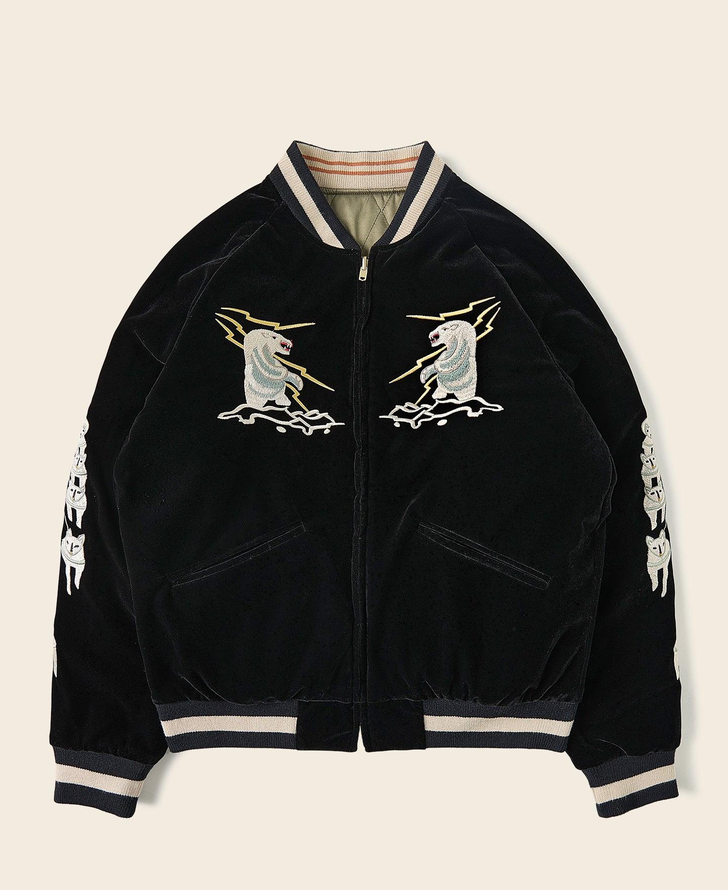 1950s Reversible Souvenir Jacket - Alaska Product Image