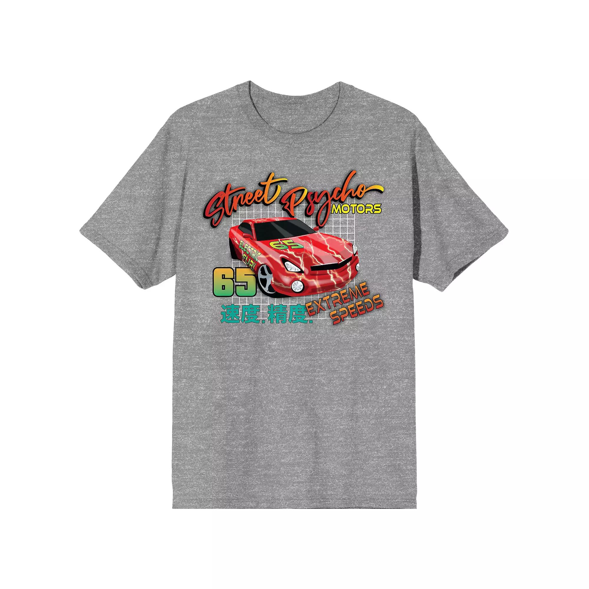Men's Car Fanatic Red Lightning Tee,  Product Image